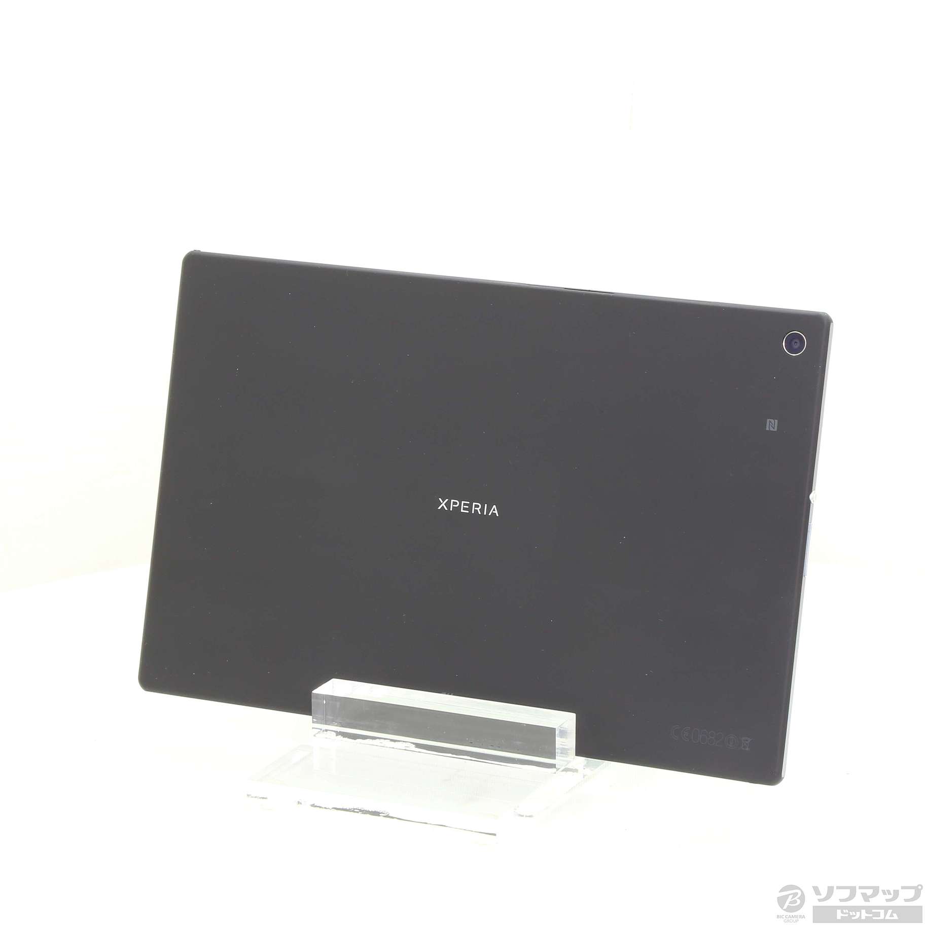 中古 Xperia Z2 Tablet 32gb ブラック Sot21 Au リコレ ソフマップの中古通販サイト 中古 Xperia Z2 Tablet 32gb ブラック Sot21 Au リコレ ソフマップの中古通販サイト