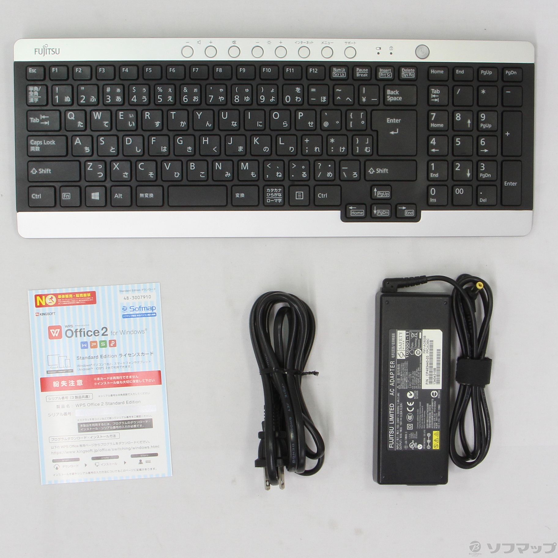 中古品 FUJITSU ESPRIMO FH78/LD 一体型パソコン | 192.155.92.212