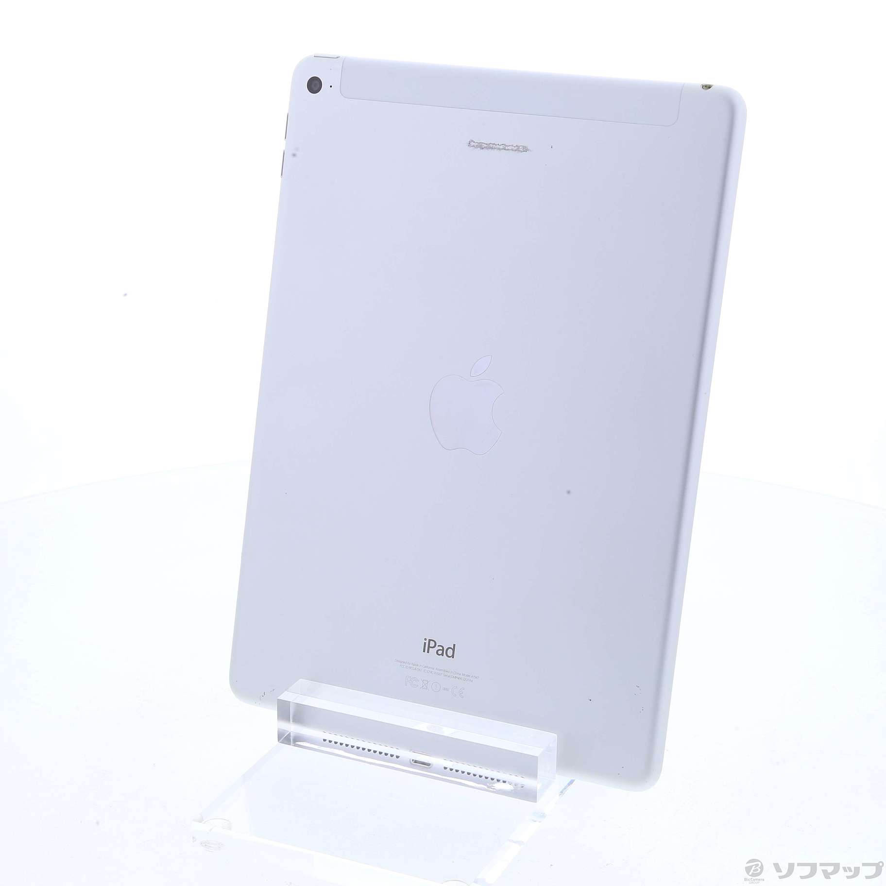 中古】iPad Air 2 64GB シルバー MGHY2J／A SIMフリー [2133029221441 