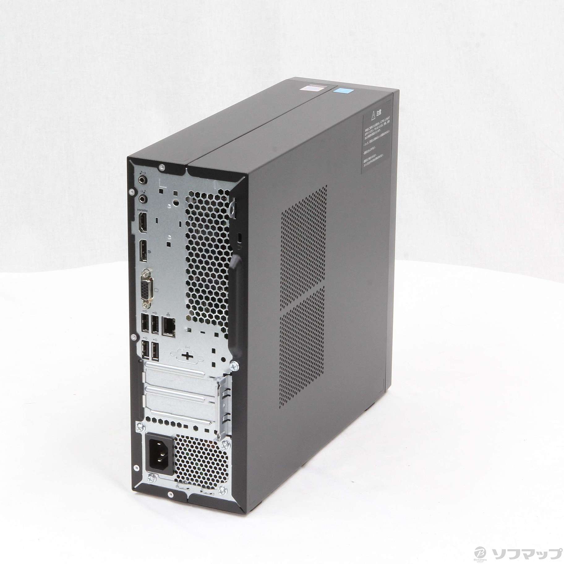 中古】dynaDesk DT100／P A612DPV8E112 〔Windows 10〕 ◇09/28(火 