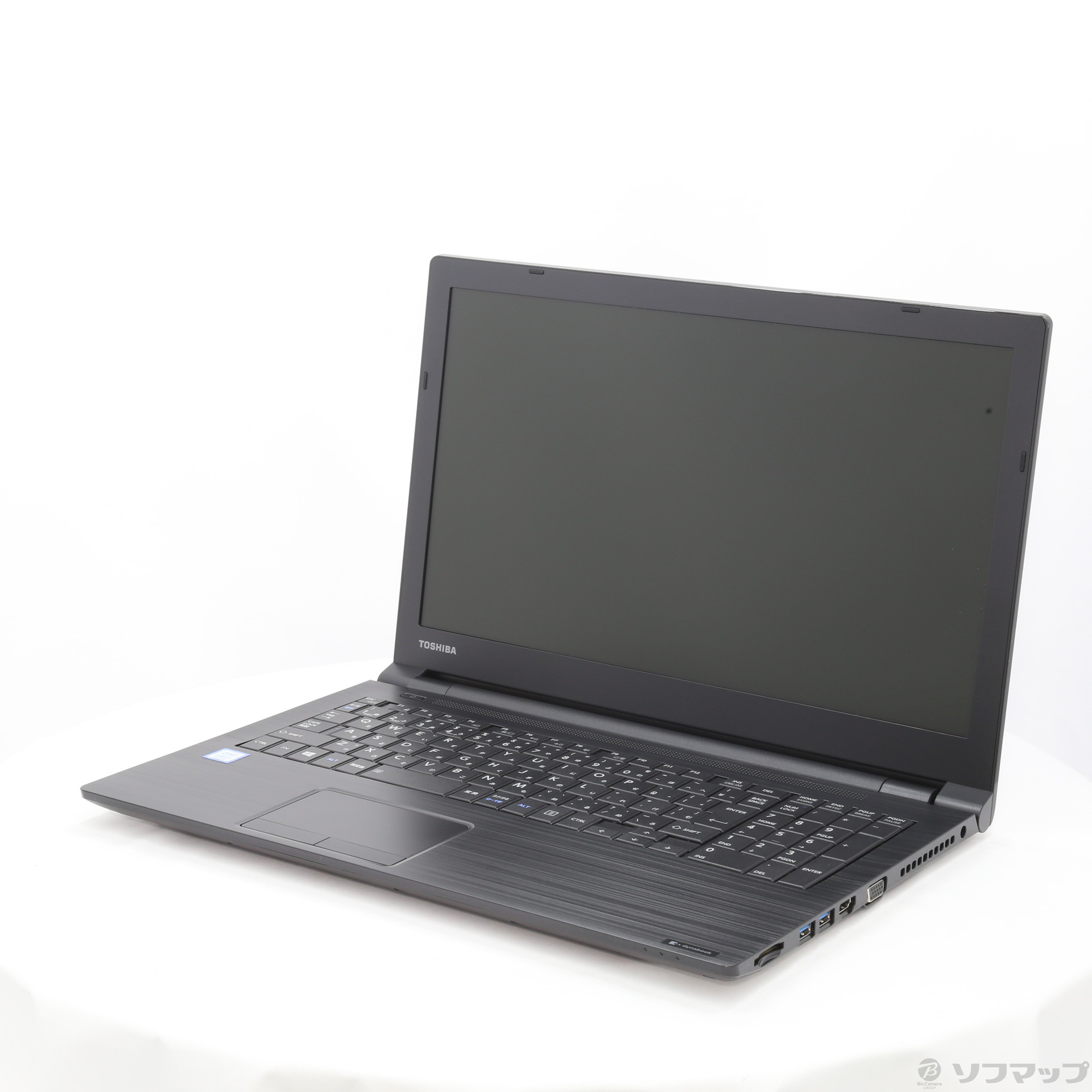 中古】dynabook B55／DP A6B7DPG4B571 〔Windows 10〕 [2133029228020