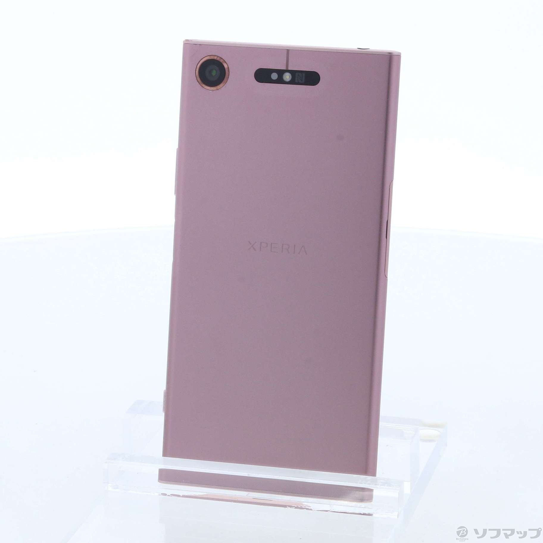 Xperia XZ1 Pink 64 GB SIMフリー Sony Xperia XZ1 Images Reveal Pink and Black Variants