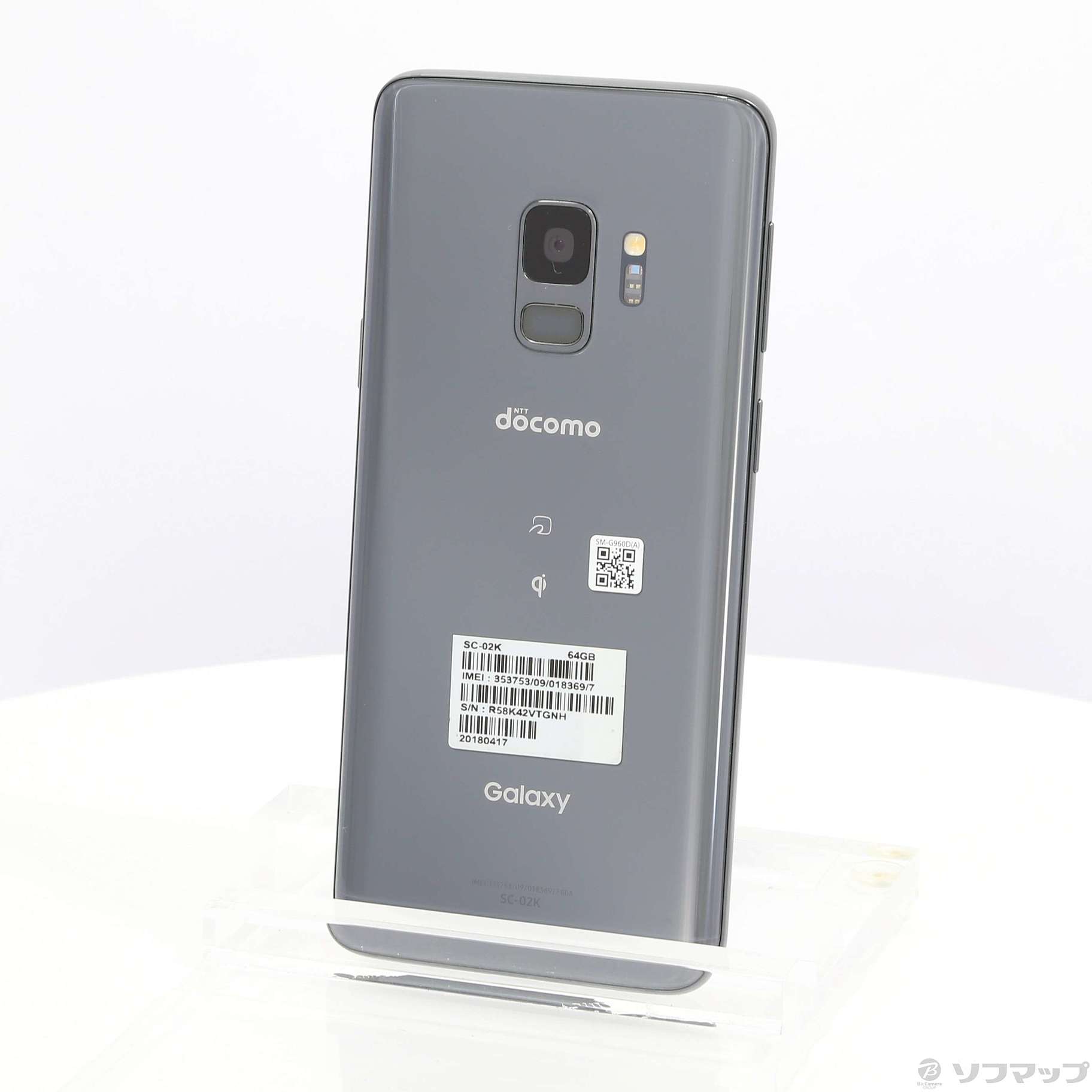 Galaxy S9 ギャラクシー S9 ドコモ シムフリー 残債無 SC-02K