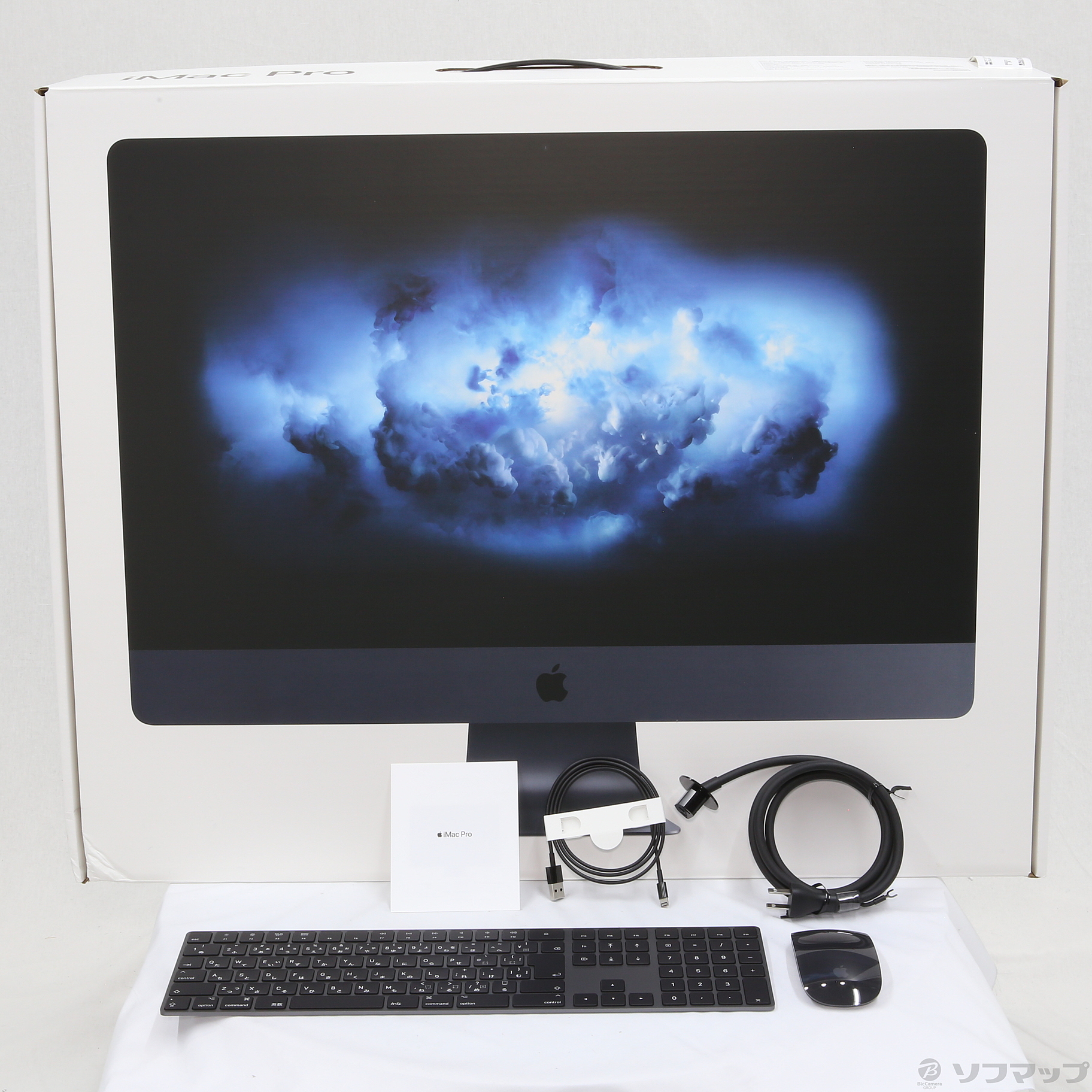 second hand imac pro