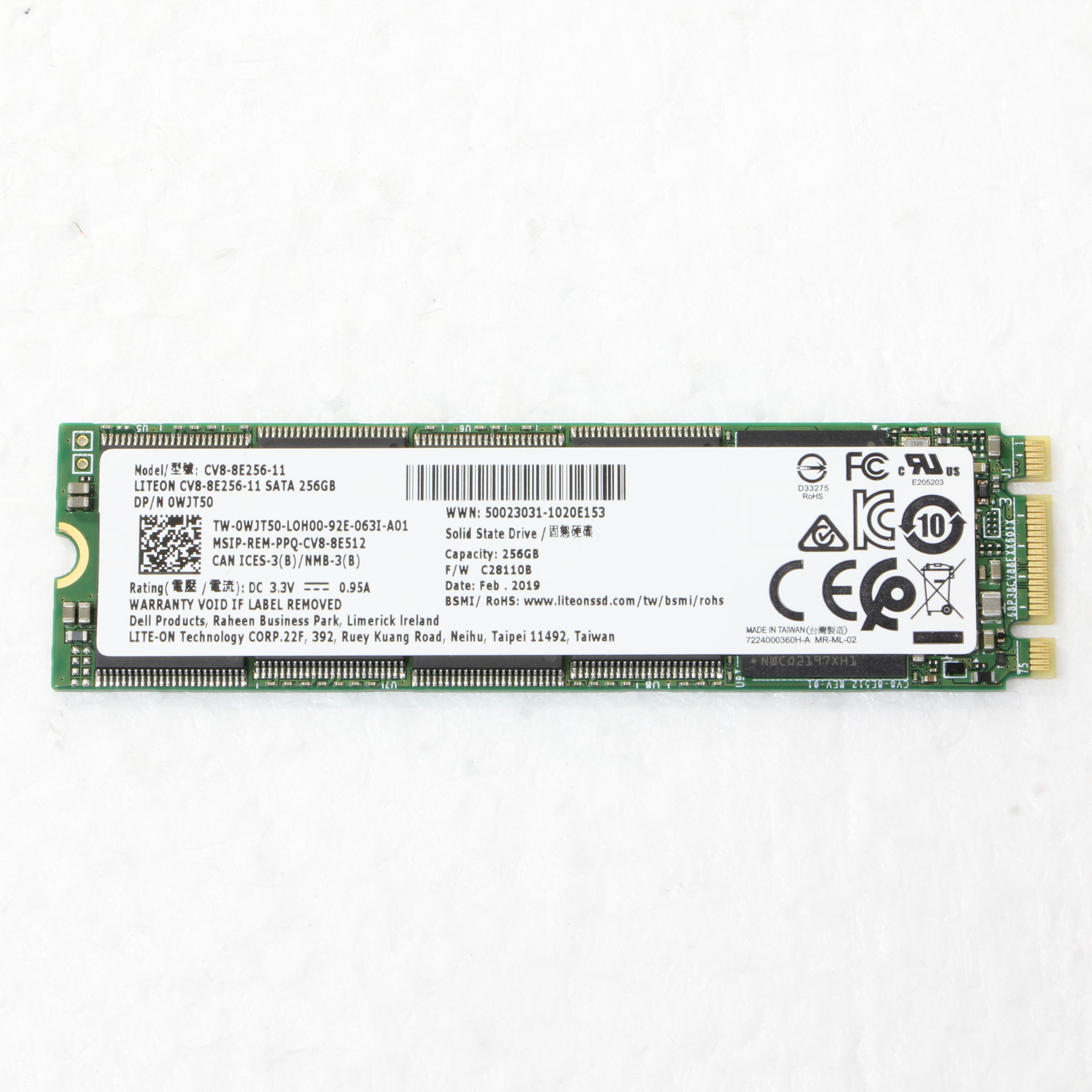 中古】CV8-8E256-11 [2133029241654] - リコレ！|ビックカメラグループ