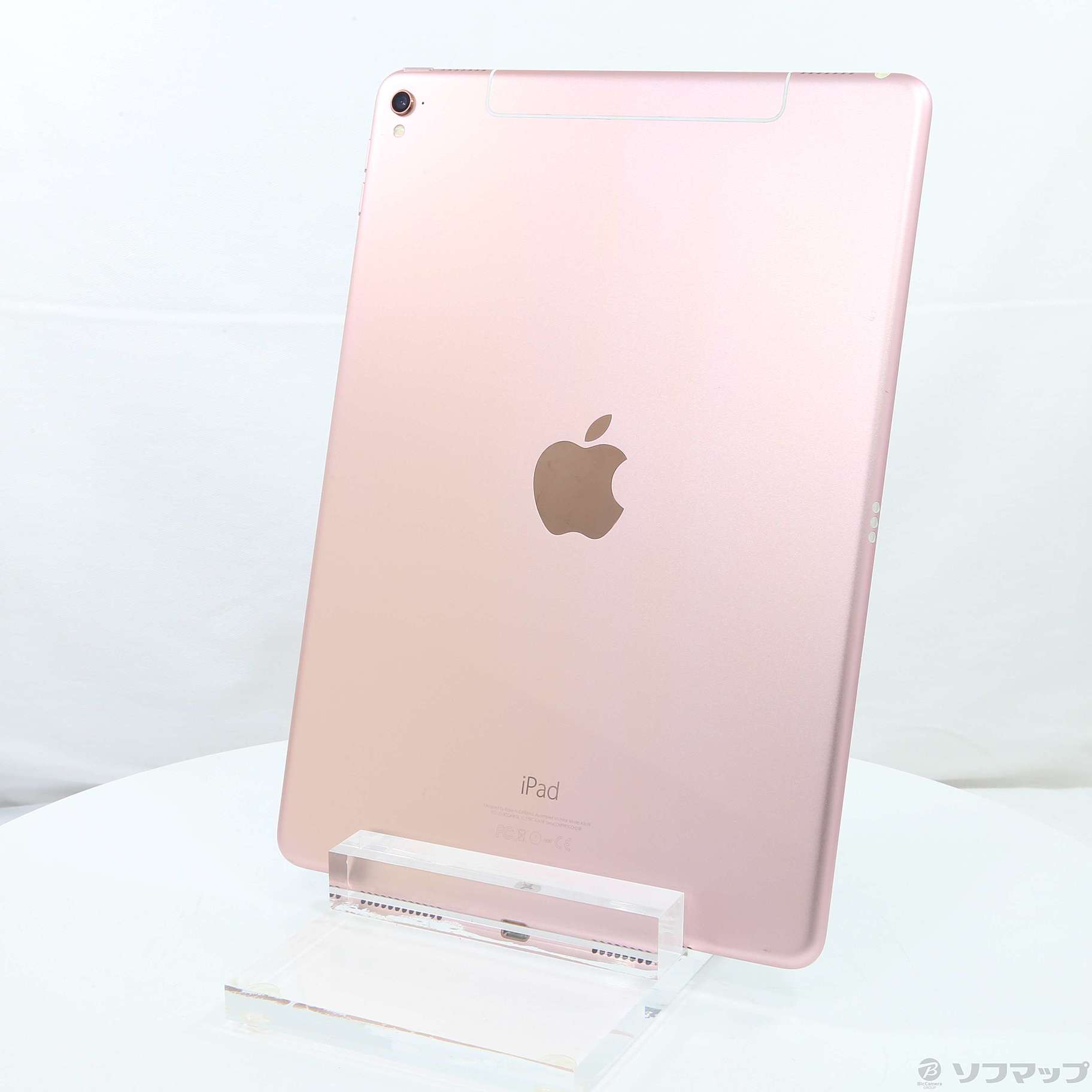 限定値下げ 美品 iPad Pro 9.7’ 128GB Rose Gold