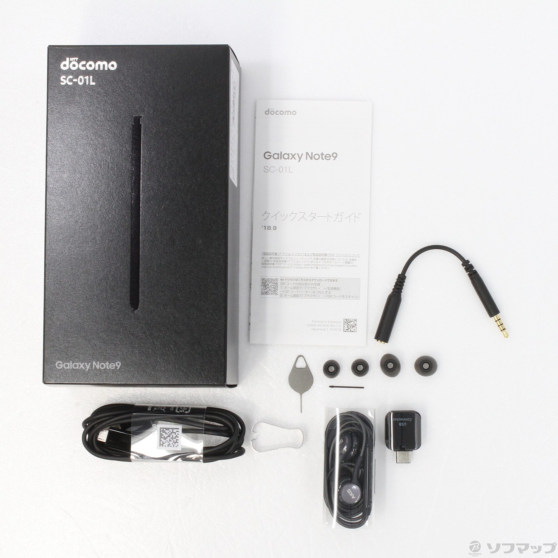 中古】GALAXY Note9 128GB ミッドナイトブラック SC-01L docomoロック 
