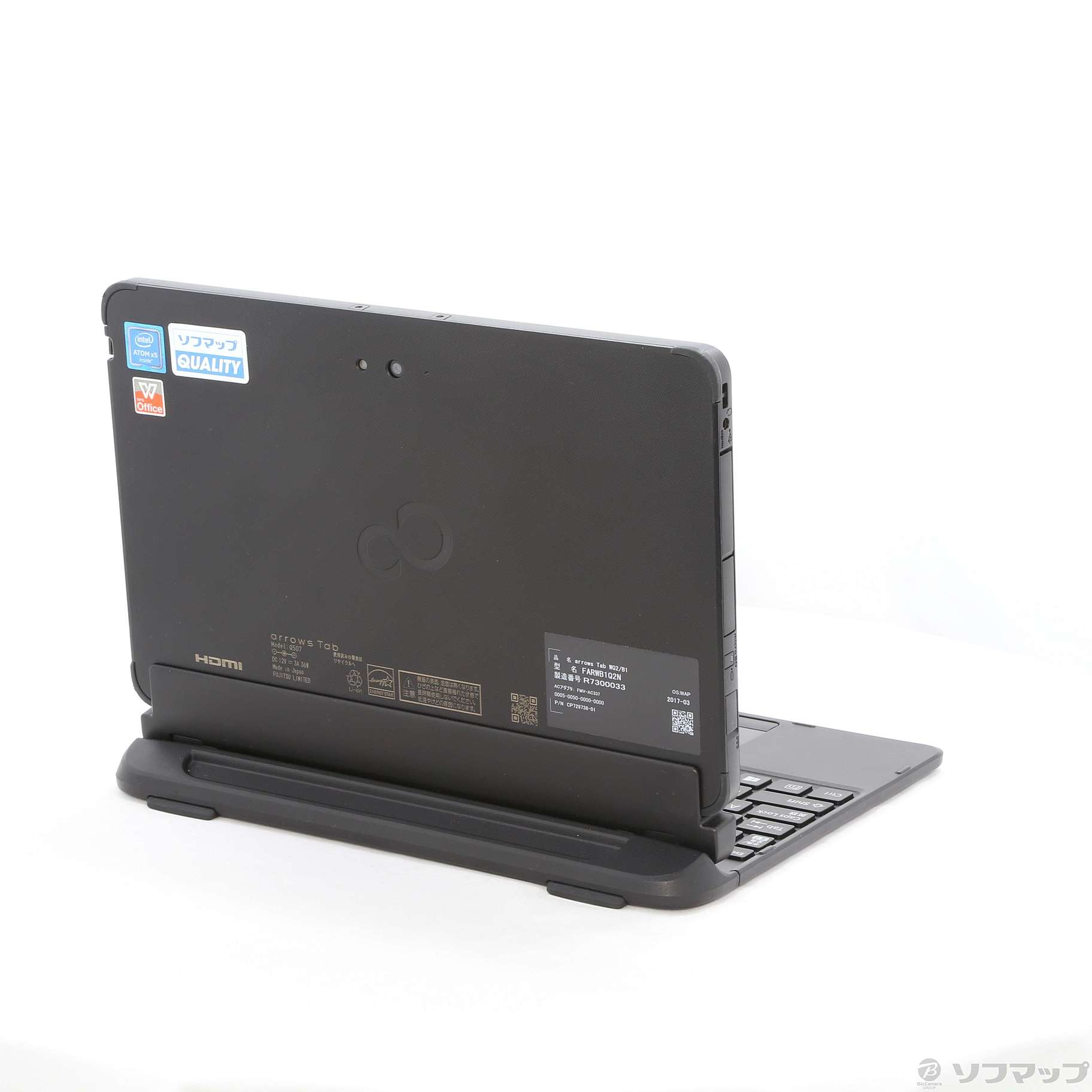 富士通 TAB WQ2/B1 中古 中古】ARROWS Tab WQ2／B1 FARWB1Q2N 〔Windows 10〕 [2133029247878