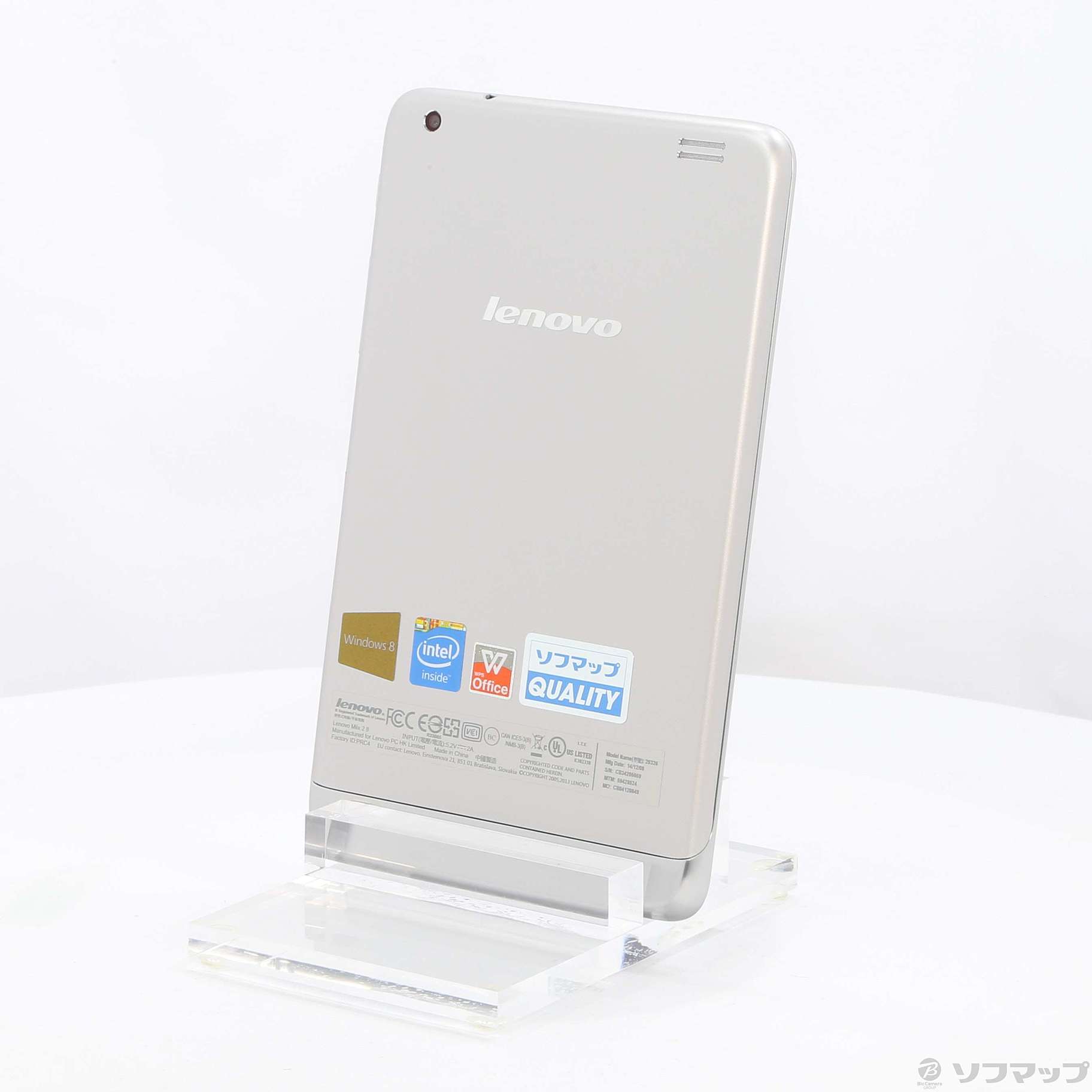 中古】Lenovo Miix2 8 59428524 シルバー 〔Windows 8