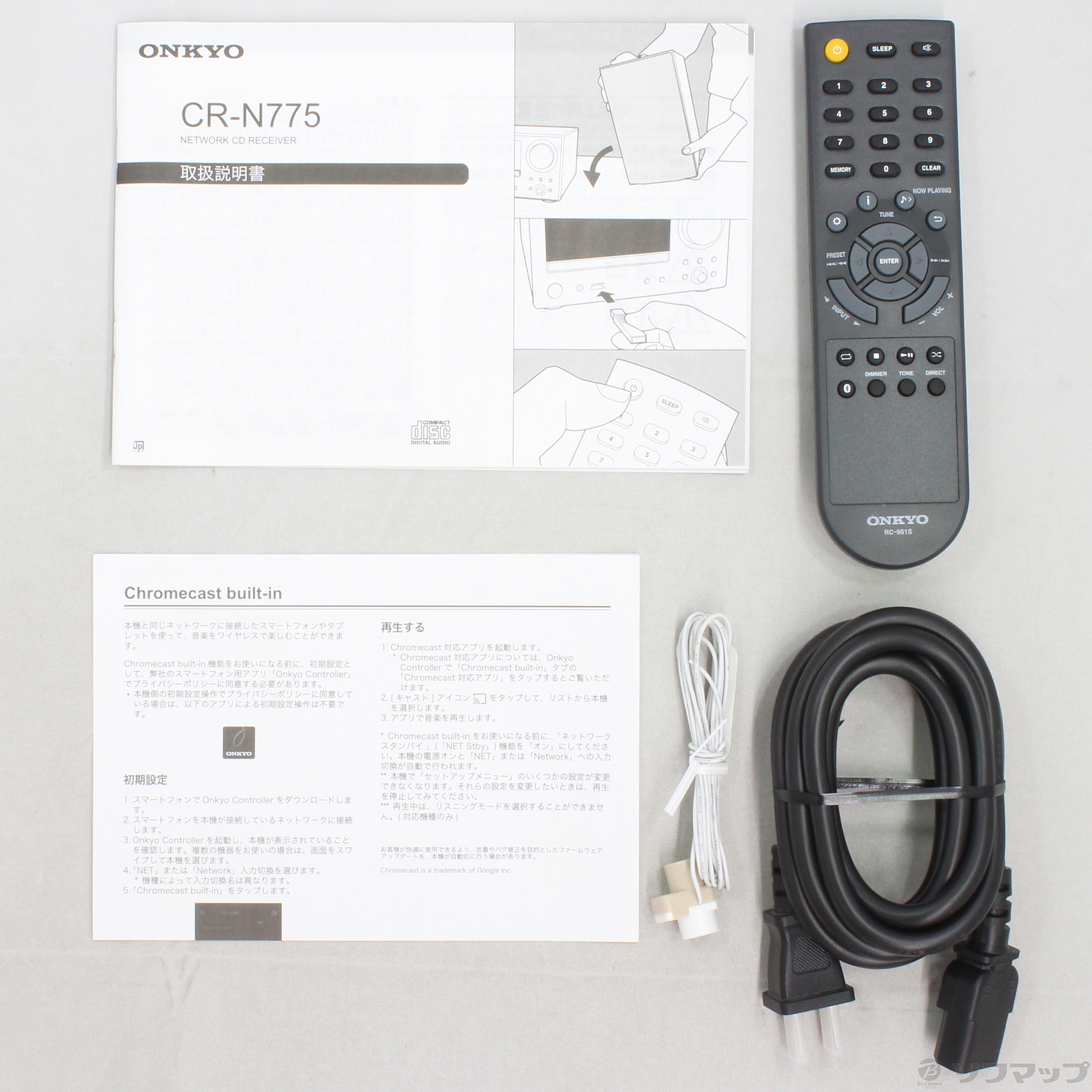 中古】ネットワークCDレシーバー CR-N775 S シルバー ◇11/11(水)新