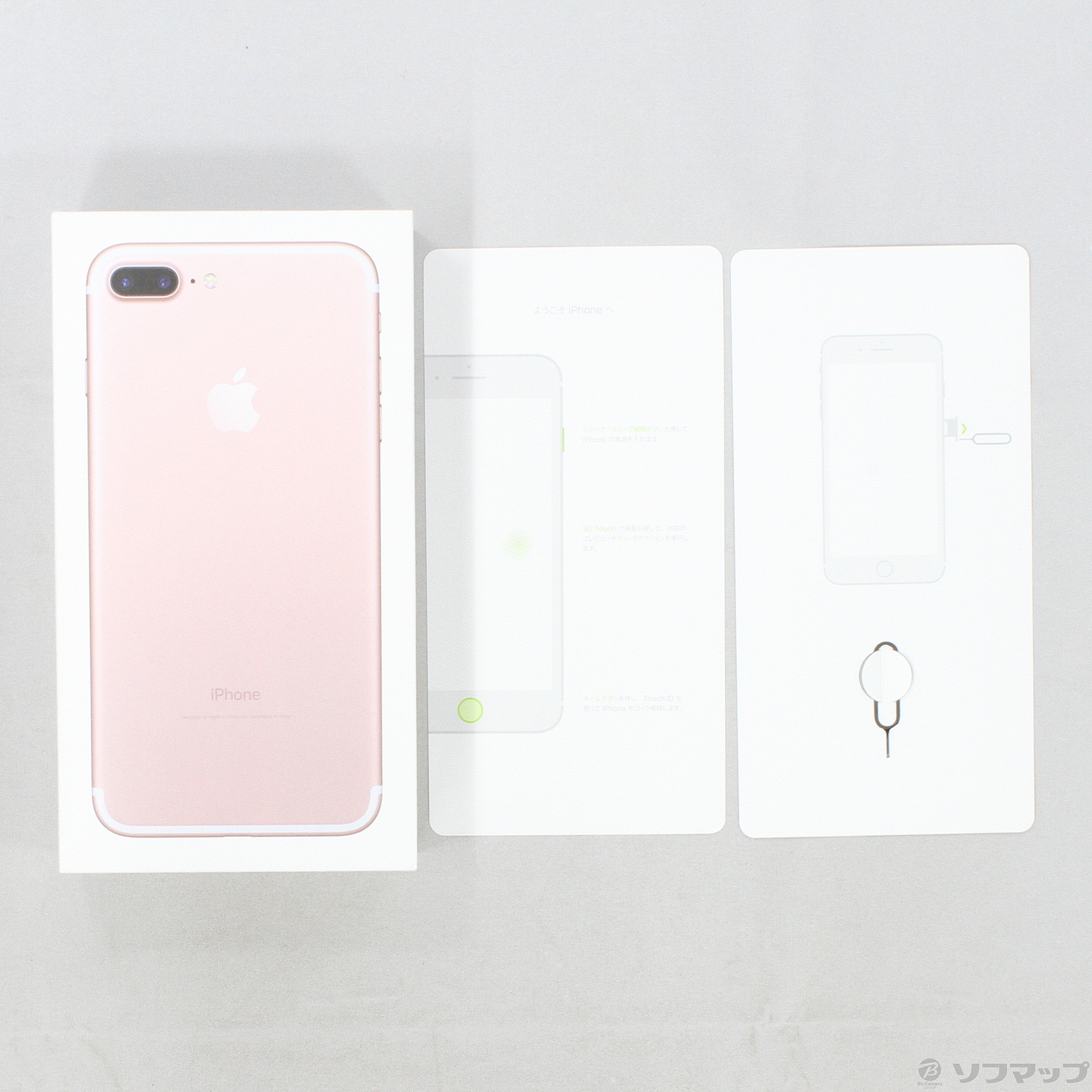 中古】iPhone7 Plus 32GB ローズゴールド MNRD2J／A SIMフリー [2133029254302] -  リコレ！|ビックカメラグループ ソフマップの中古通販サイト