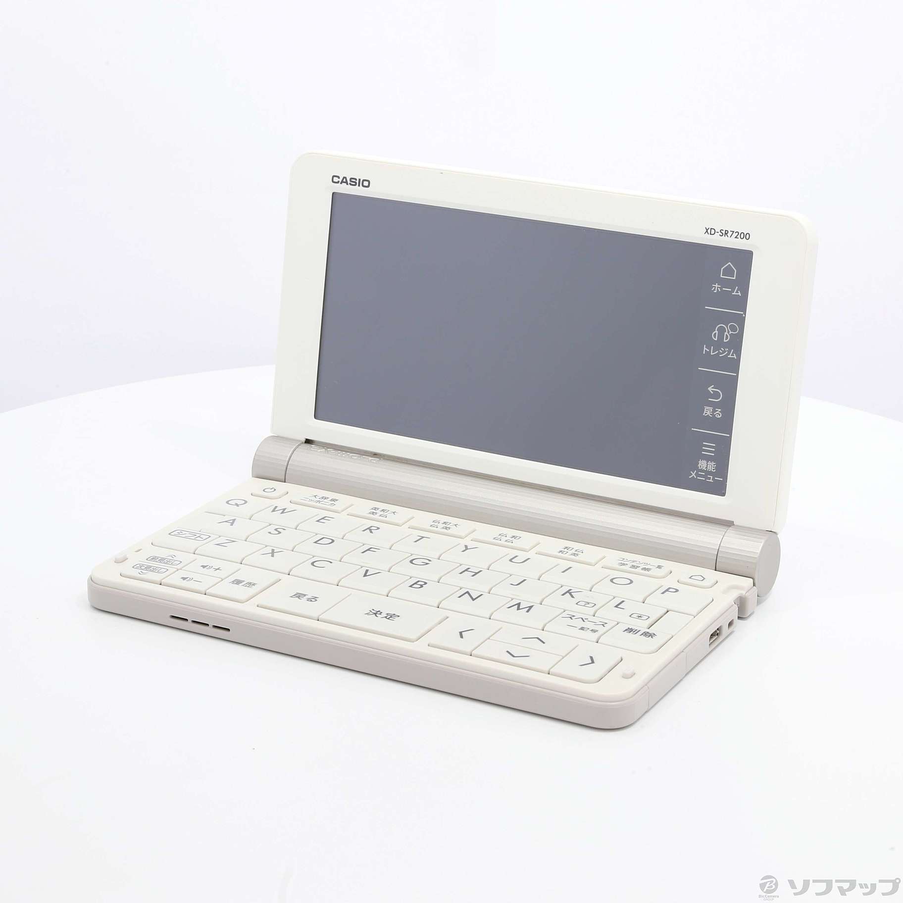 中古】〔展示品〕 エクスワード XD-SR7200 [2133029259079] - リコレ