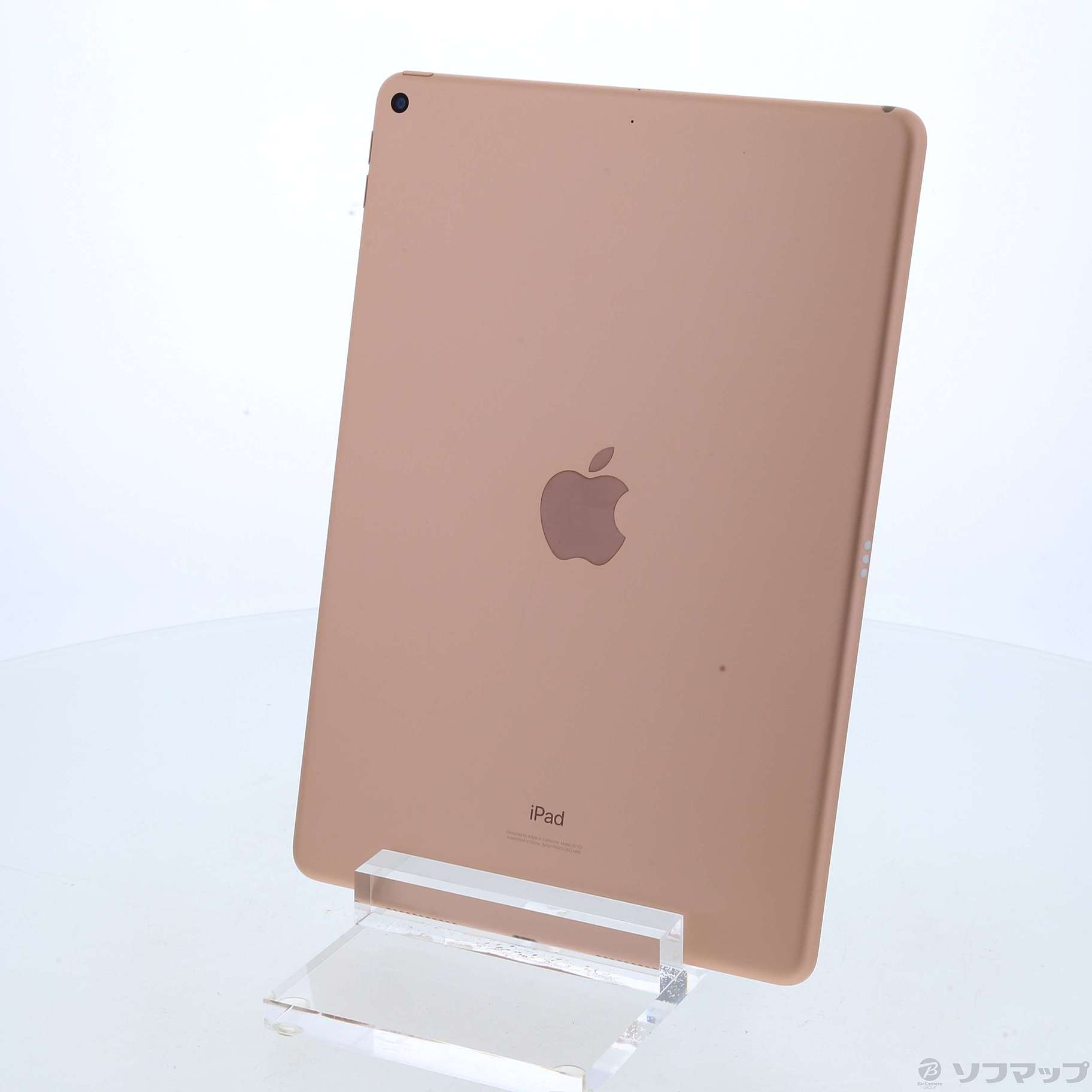 iPad Air 第3世代 64GB ゴールド FUUL2J／A Wi-Fi