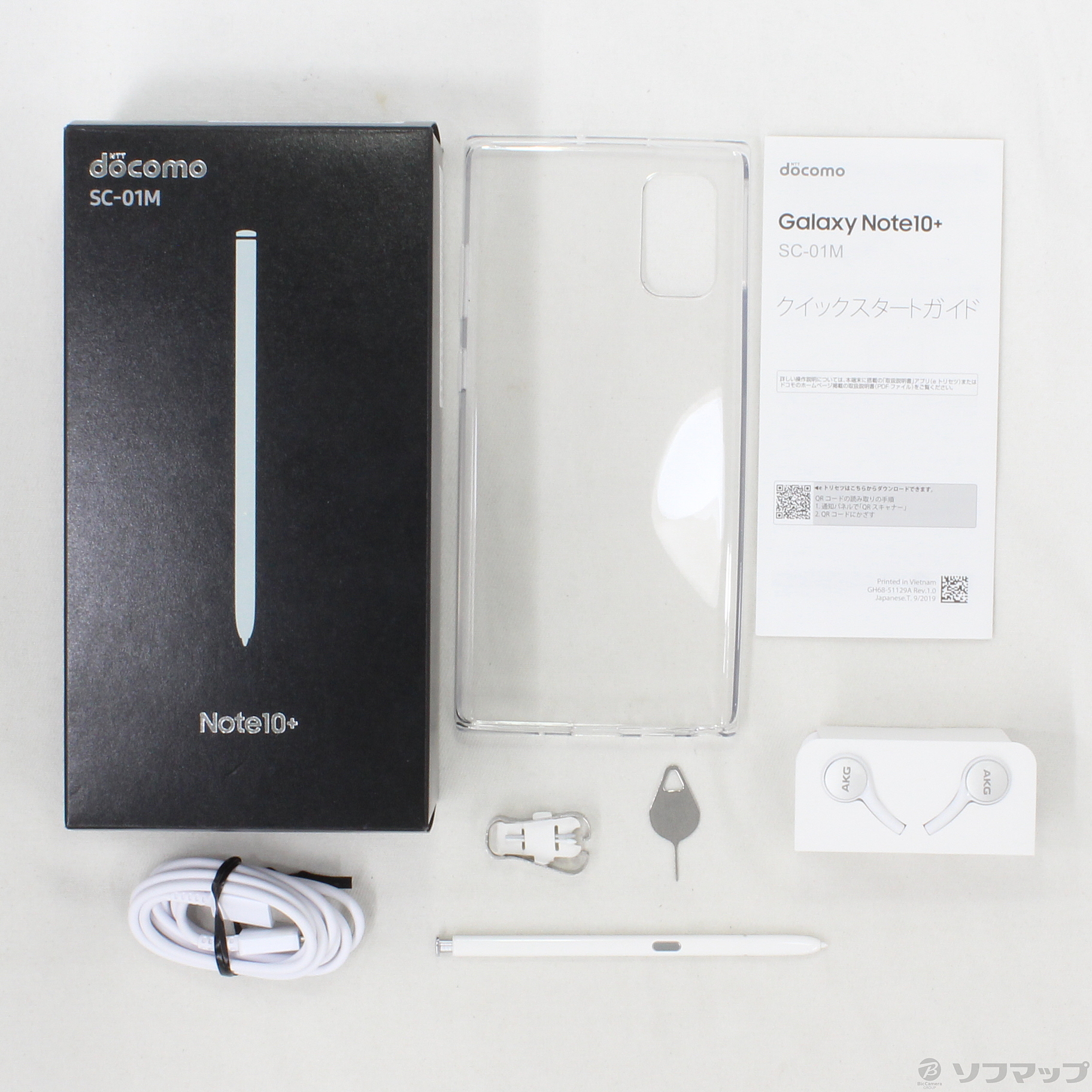 中古】Galaxy Note10+ 256GB オーラホワイト SC-01M docomoロック解除