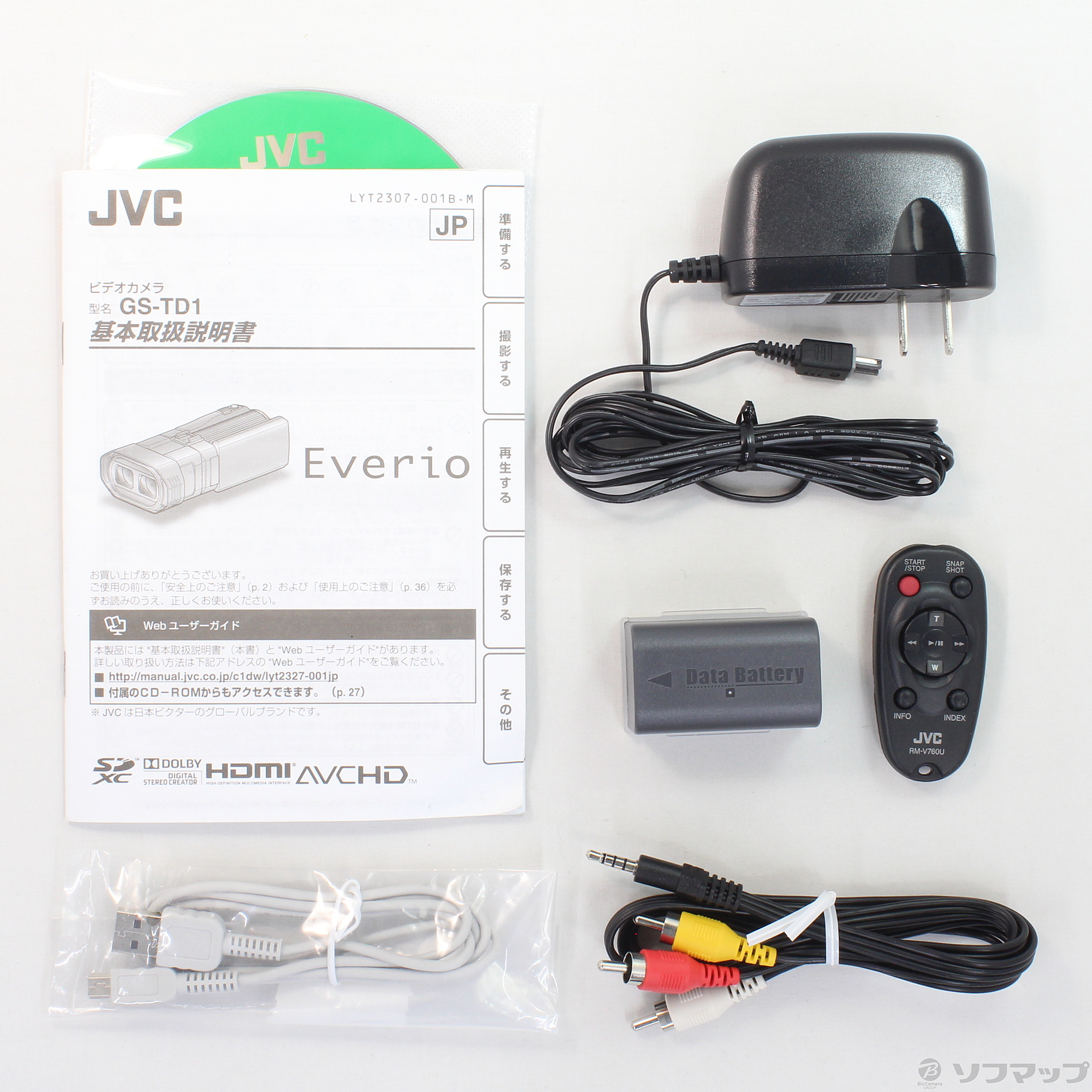 【値下】JVC Everio GS-TD1 3Dビデオカメラ ビデオカメラ