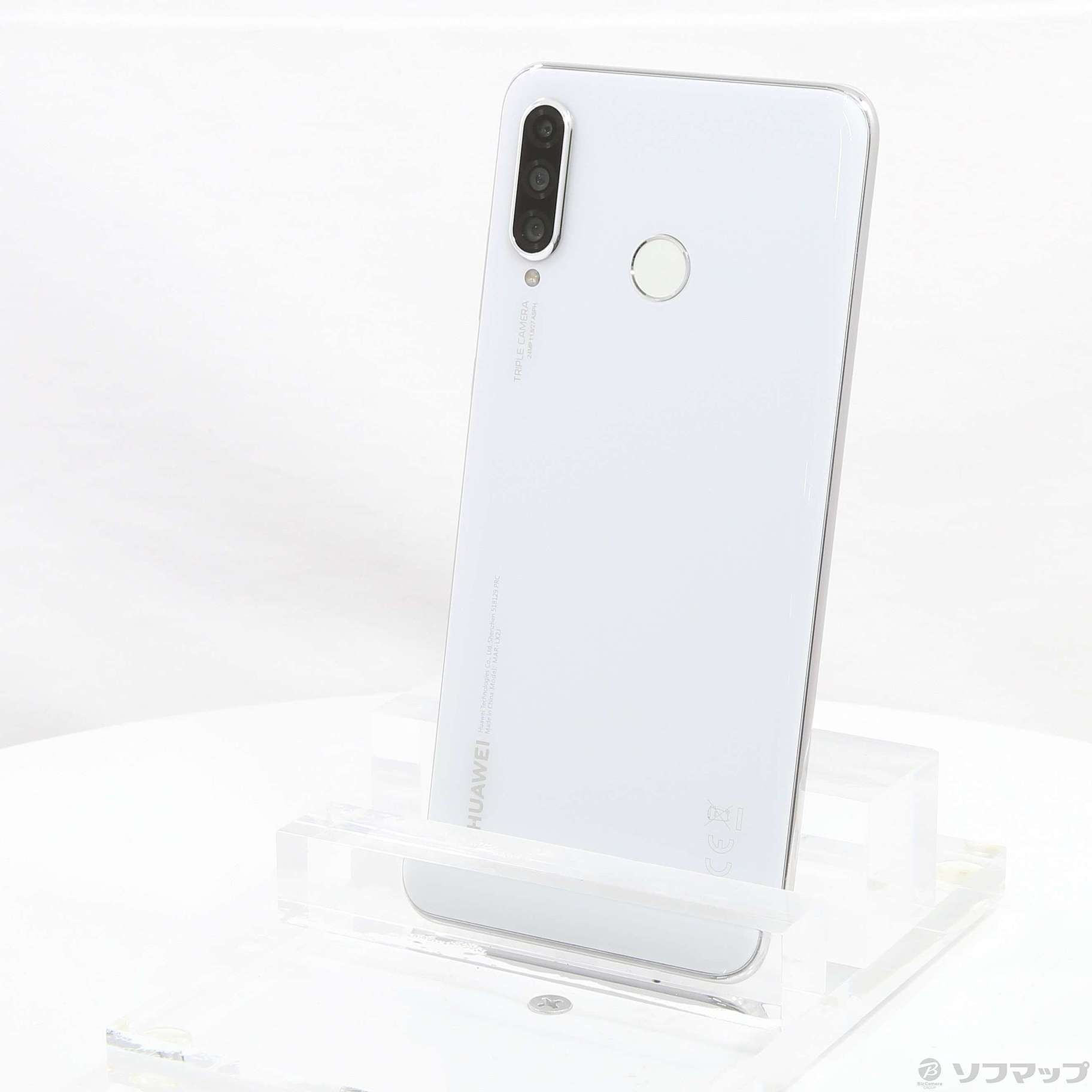 中古】HUAWEI P30 lite 64GB パールホワイト MAR-LX2J SIMフリー