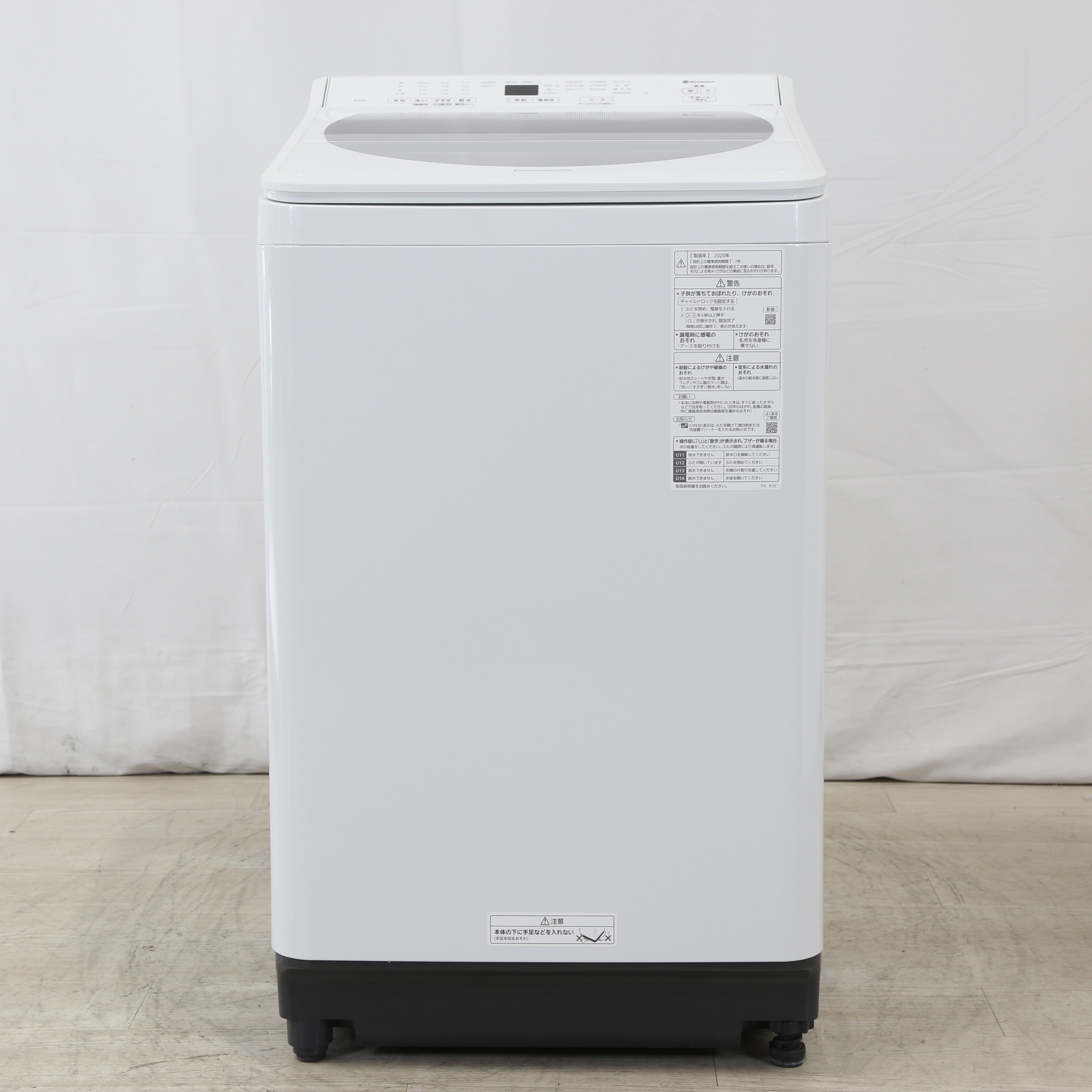 〔展示品〕 全自動洗濯機 ホワイト NA-FA100H8-W ［洗濯10.0kg ／乾燥機能無 ／上開き］