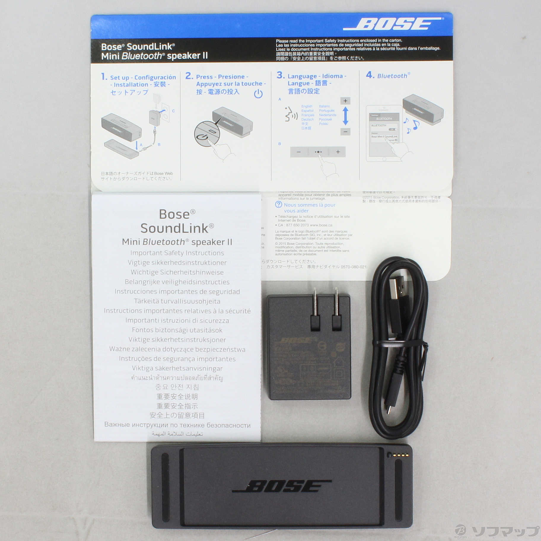 中古】SoundLink Mini Bluetooth speaker II カーボン [2133029281216