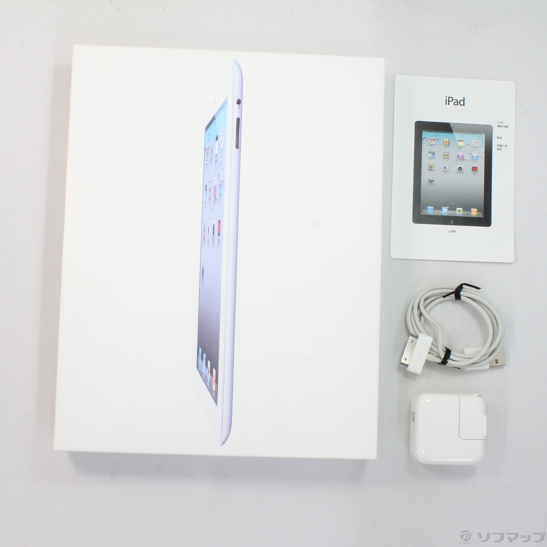 中古】iPad 2 16GB ホワイト MC979CH／A Wi-Fi [2133029282213