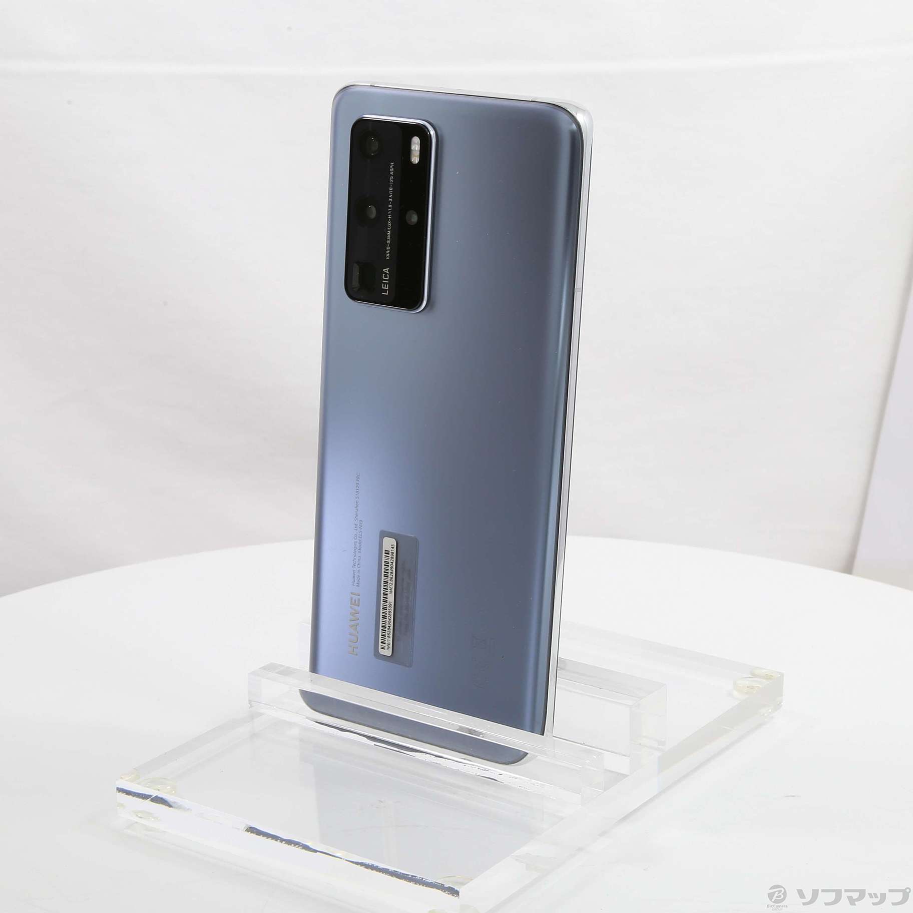 HUAWEI P40 Pro 5G 256GB シルバーフロスト ELS-NX9 SIMフリー