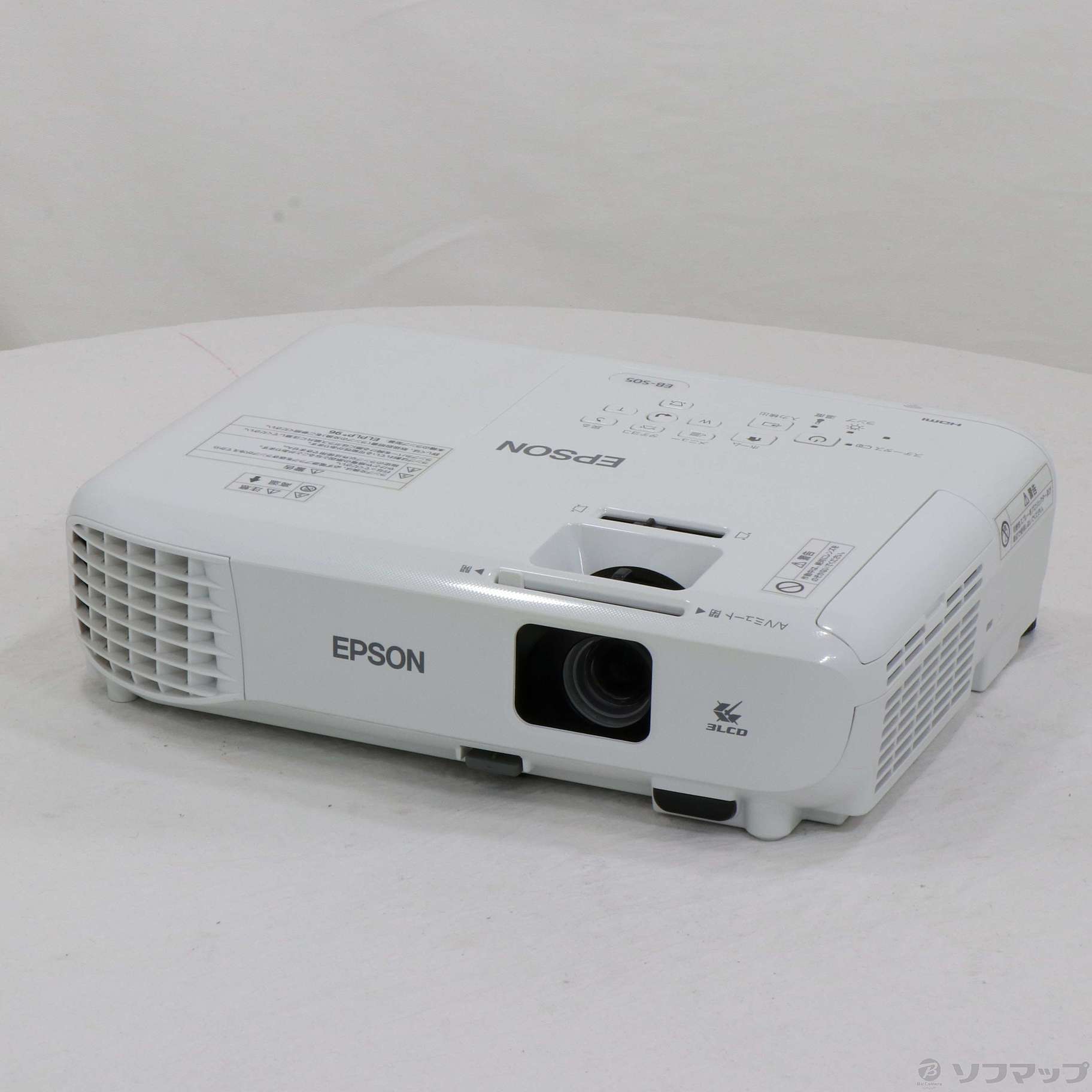 EPSONプロジェクター EB-S05 Multimedia Projector