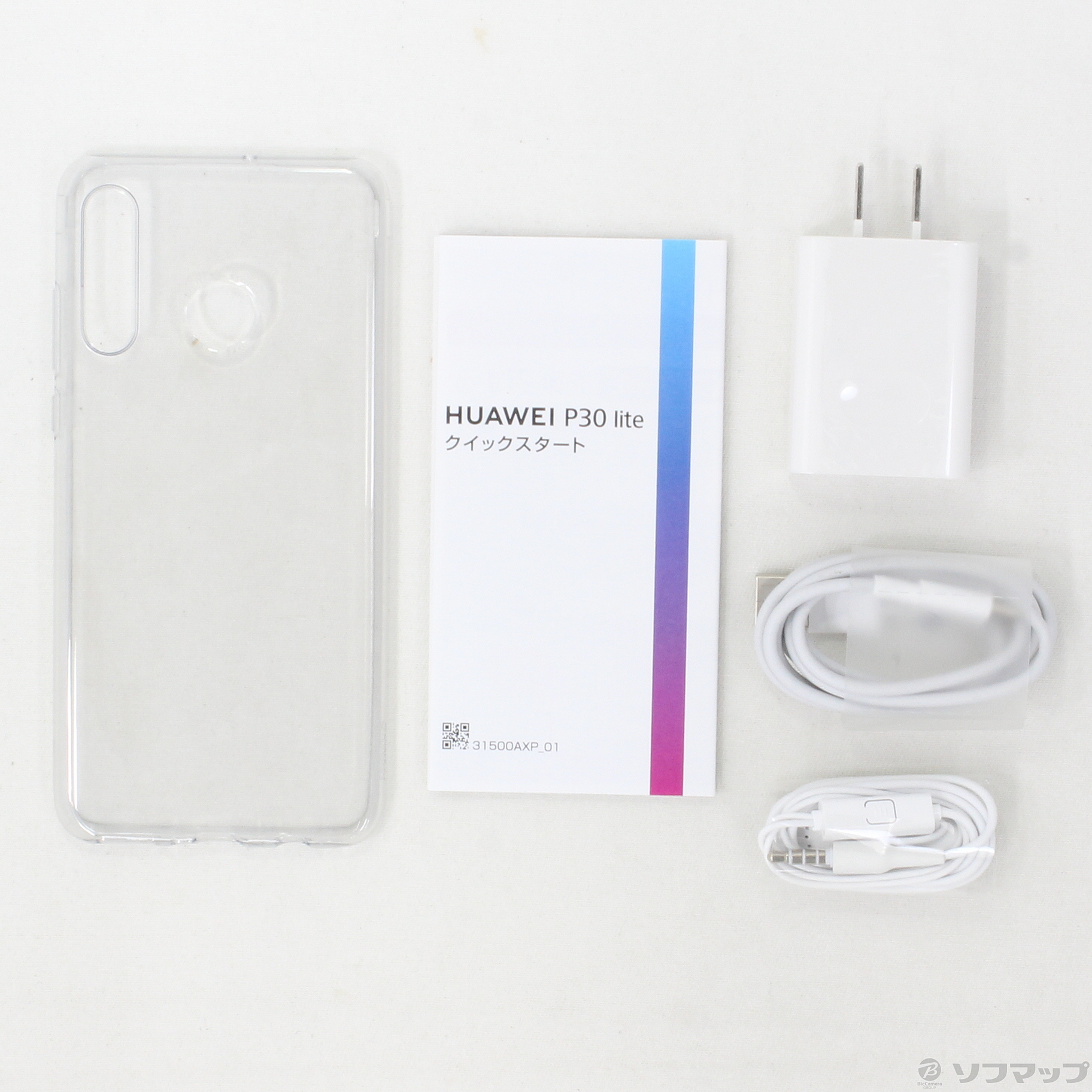 新品未開封】HUAWEI P30 lite パールホワイト 64GB-