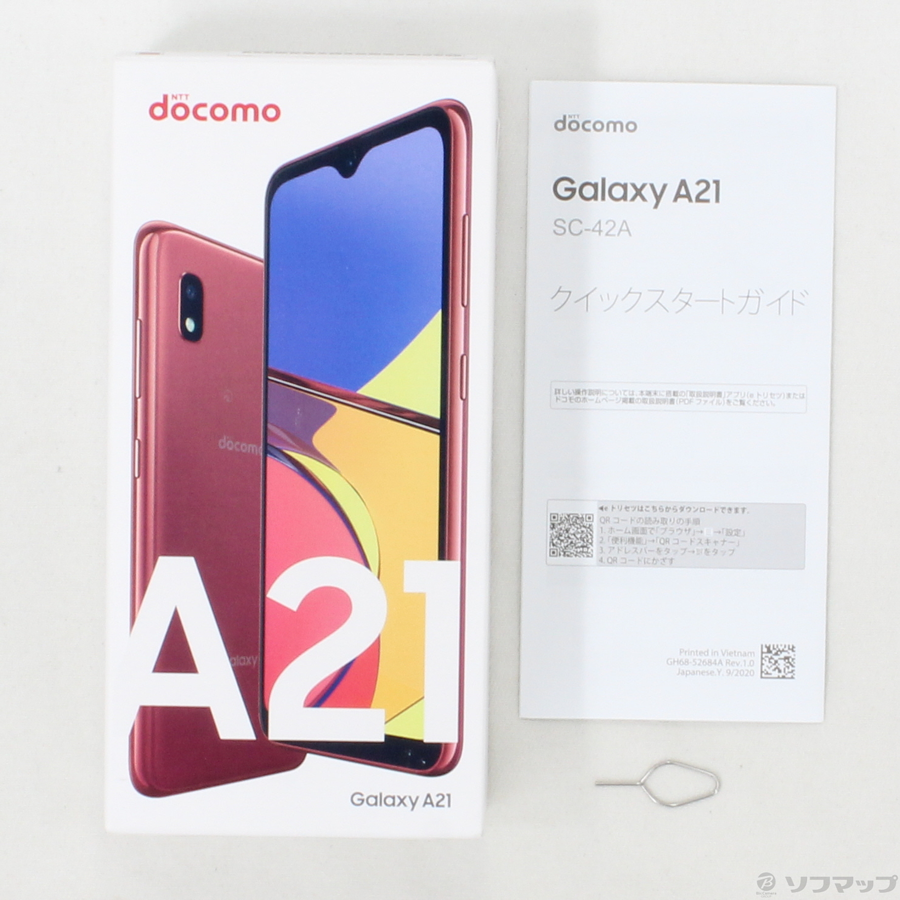 中古 Galaxy 1 64gb レッド Sc 42a Docomoロック解除simフリー 12 04 金 値下げ リコレ ソフマップの中古通販サイト