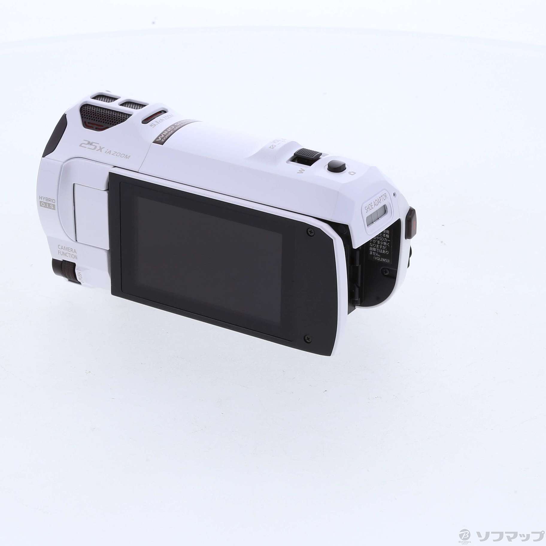 中古】HC-VX980M-W ホワイト／HCVX980M／W [2133029318400] - リコレ