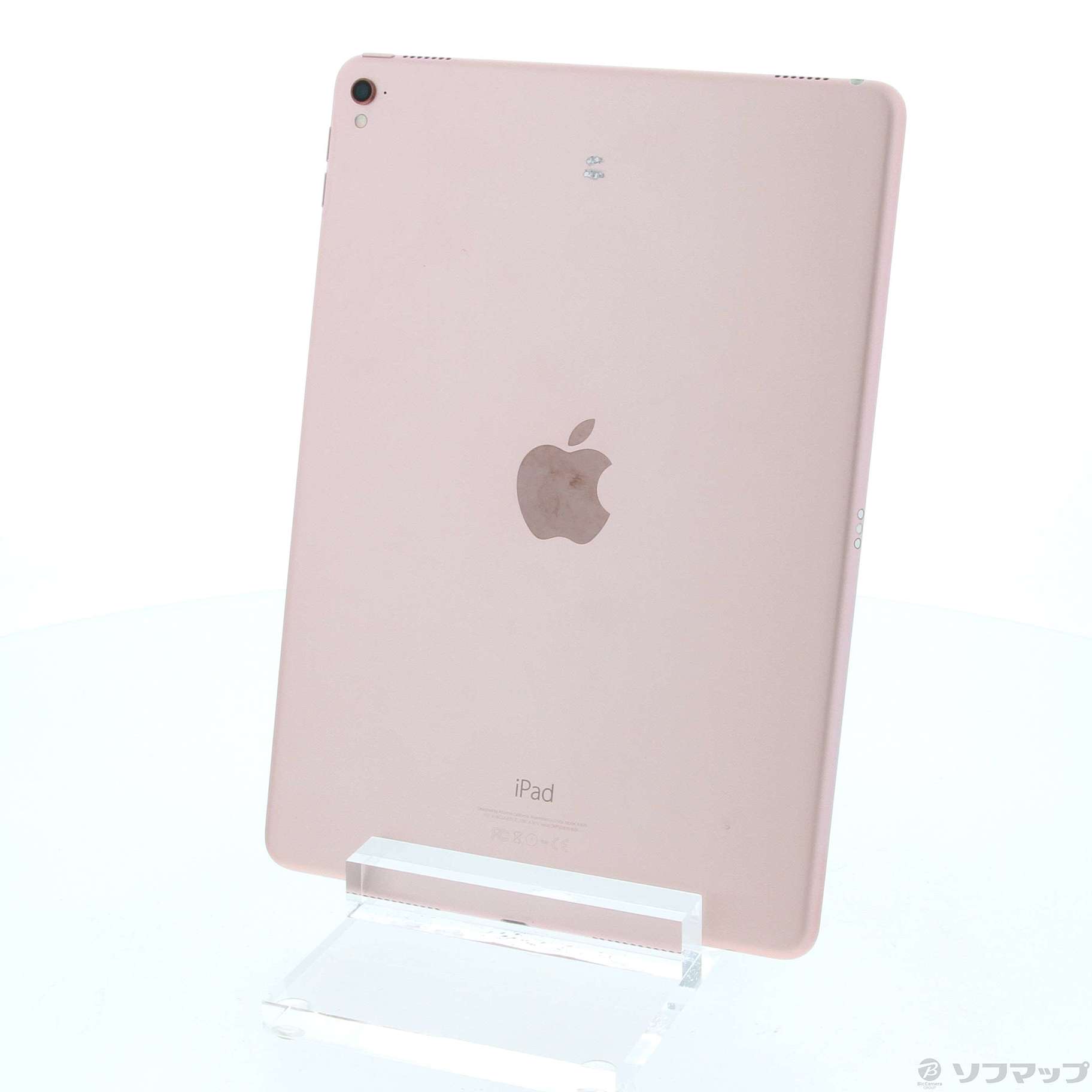 MM1A2J/A iPad Pro Wi-Fi 256GB ローズゴールド-