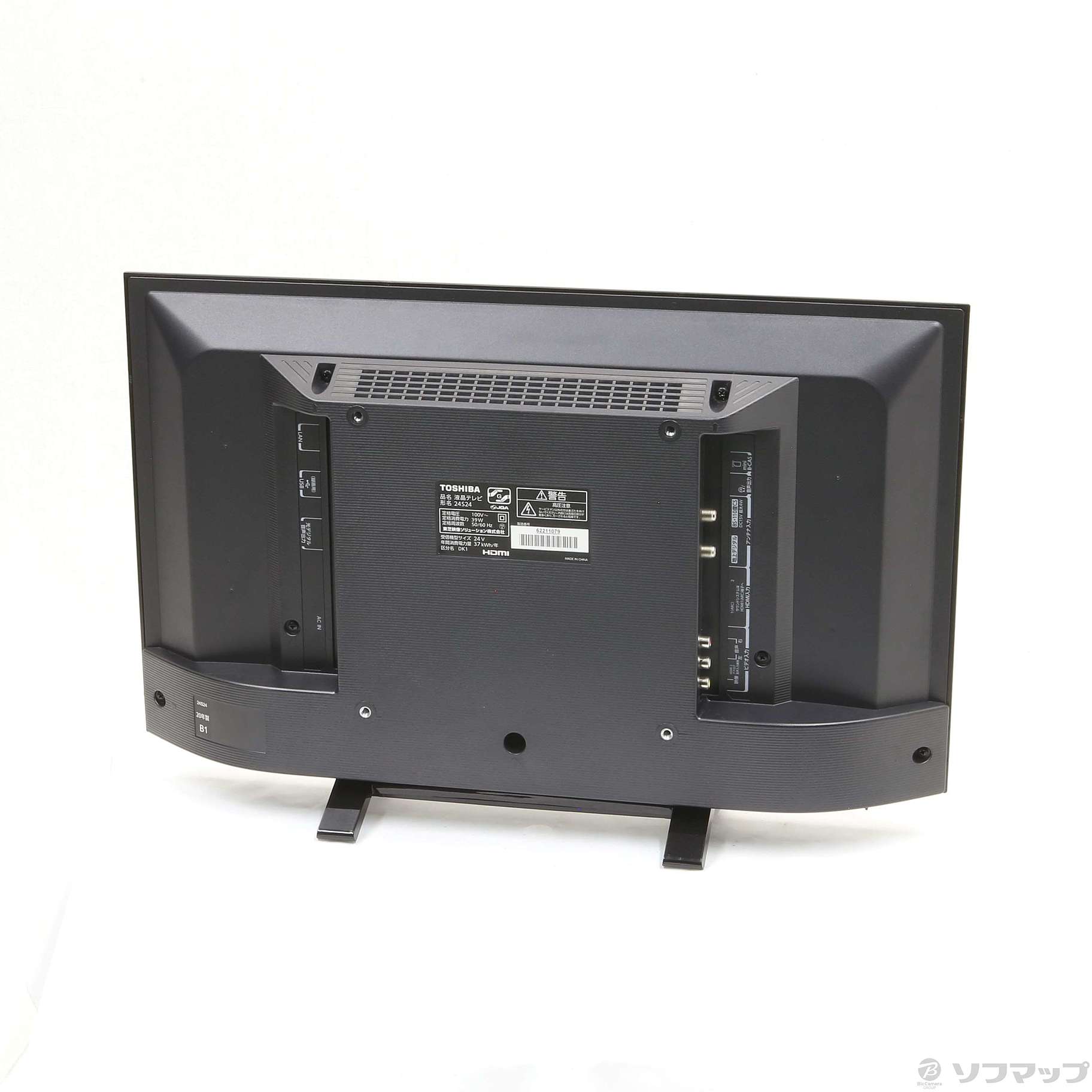 液晶テレビ 東芝 REGZA 24S24 - テレビ