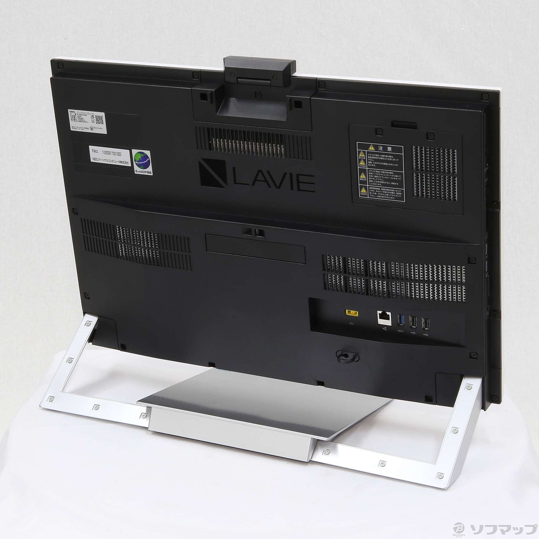 NEC LAVIE Direct DA(S) ブルーレイドライブ・TVチューナーモデル モニター一体型 オールインワン デスクトップパソコン ｜コンピュータ