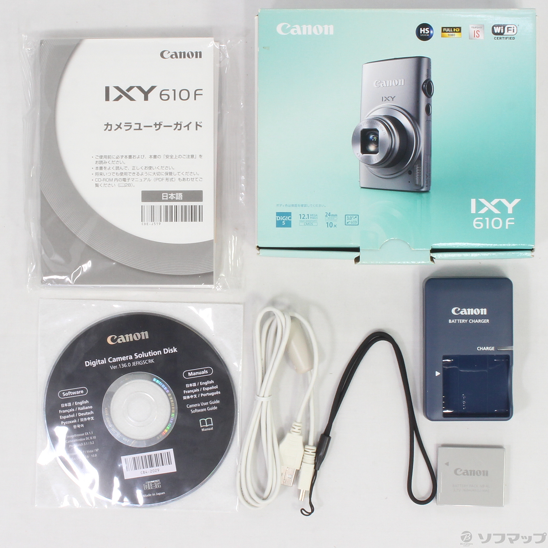 中古】IXY 610F GL ゴールド [2133029321868] - リコレ！|ビックカメラ