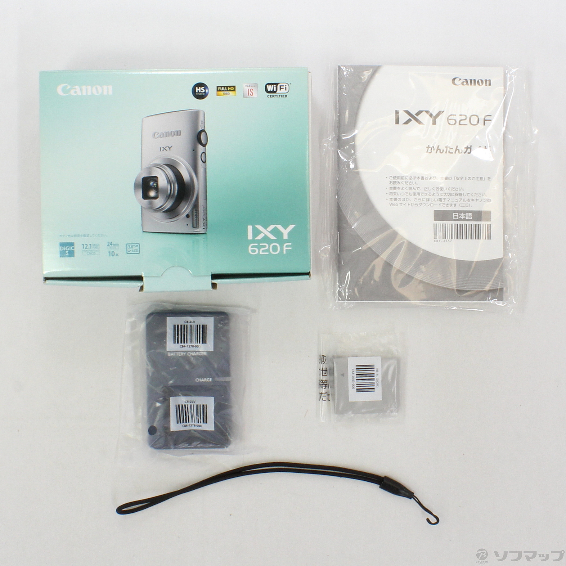 中古】IXY 620F (PK) (1210万画素／10倍／ピンク／SDXC