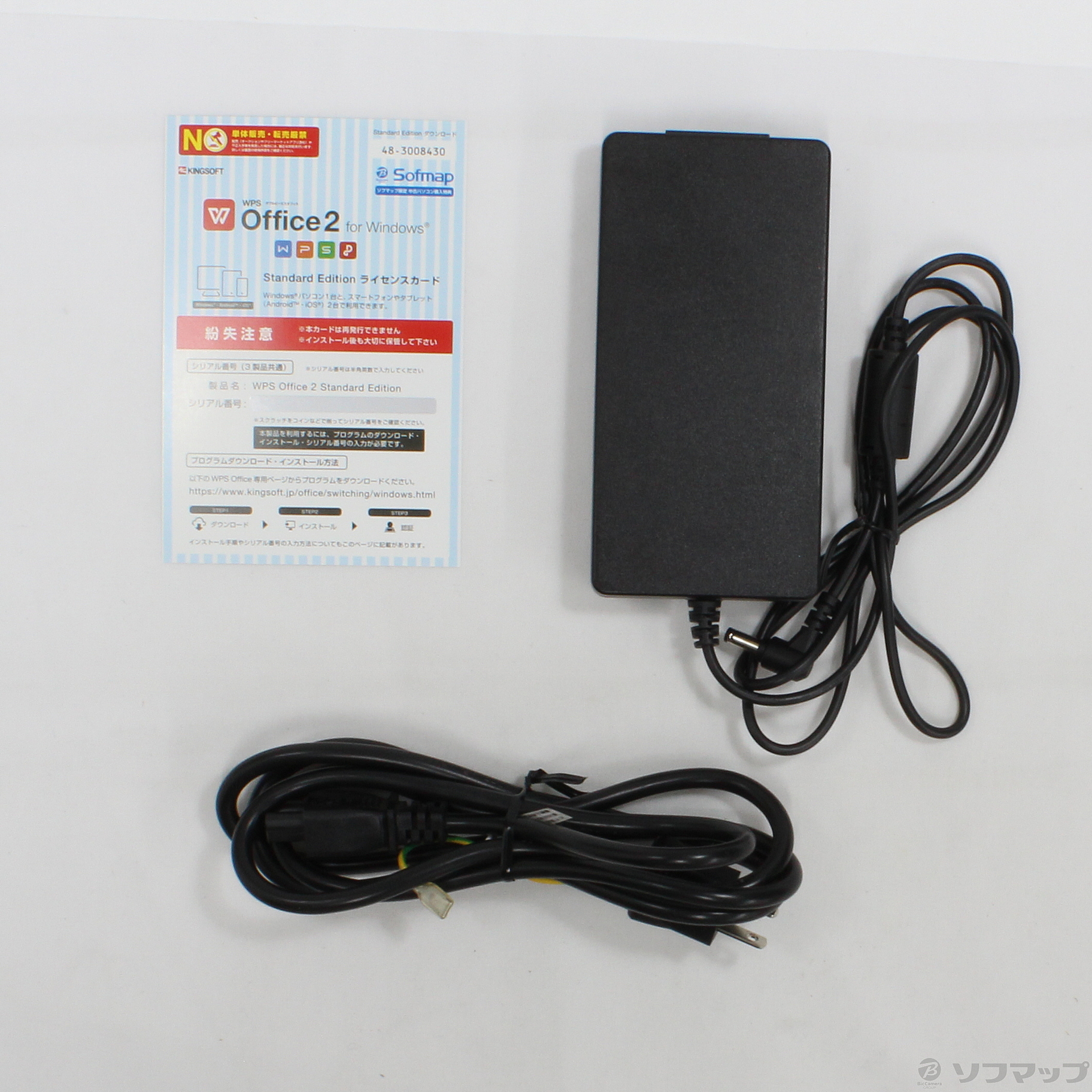 中古 Galleria Gcr1650gf Windows 10 リコレ ソフマップの中古通販サイト