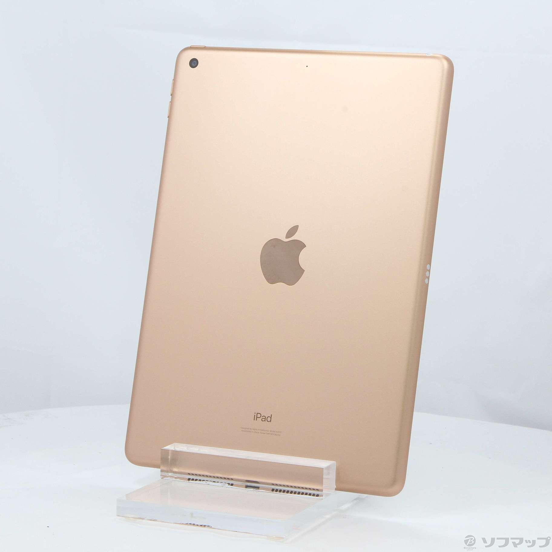 中古】iPad 第8世代 128GB ゴールド MYLF2J／A Wi-Fi ◇11/25(水)新 
