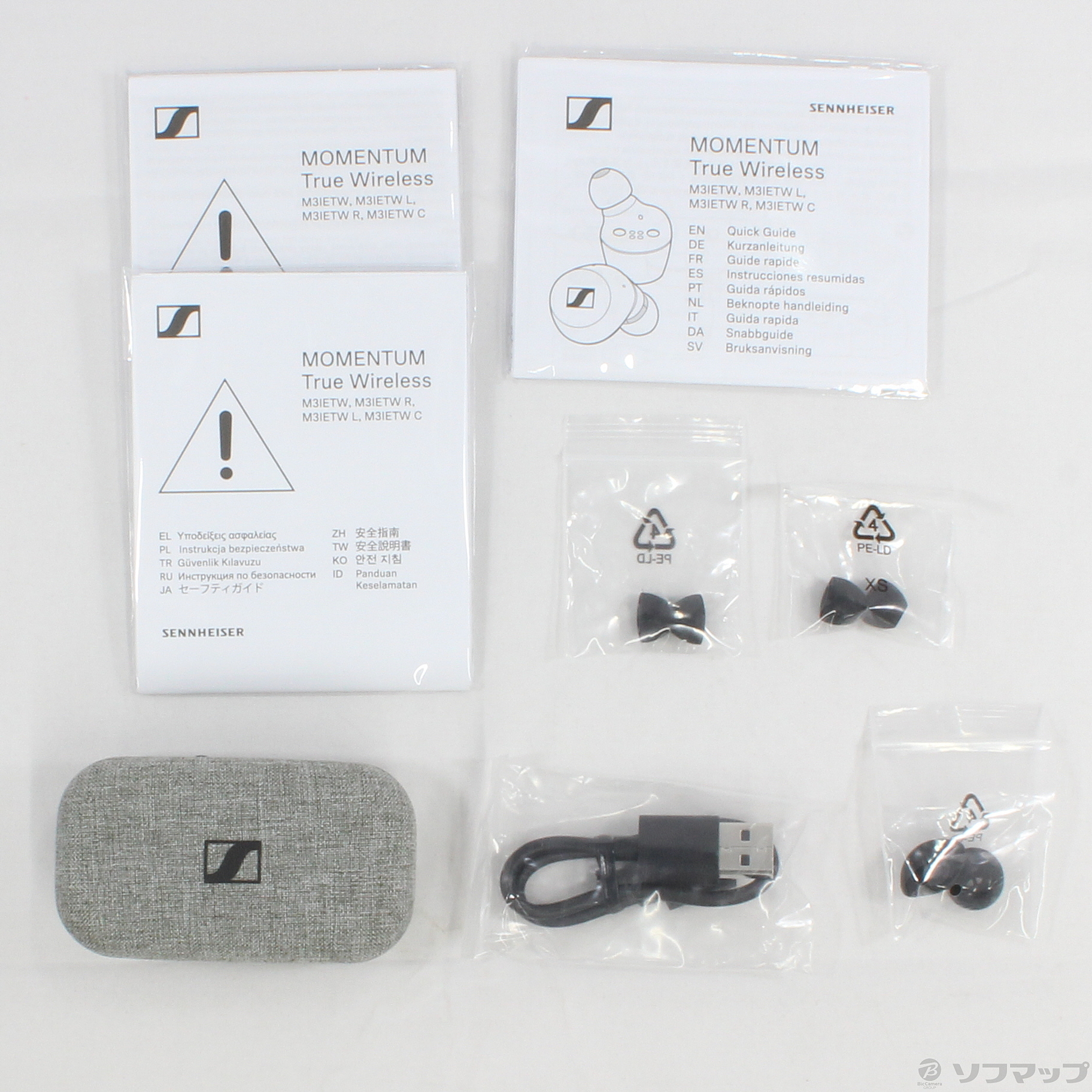 sennheiser m3ietw c