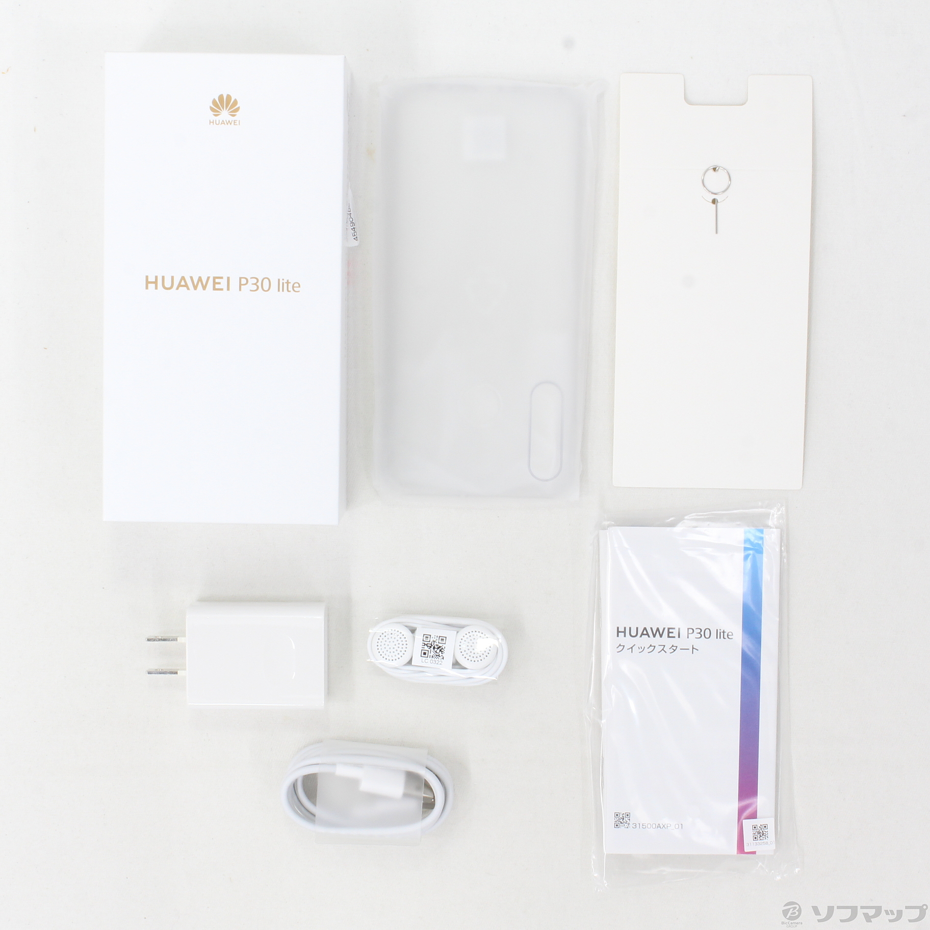 中古】HUAWEI P30 lite 64GB パールホワイト HWSEC3 Y!mobile