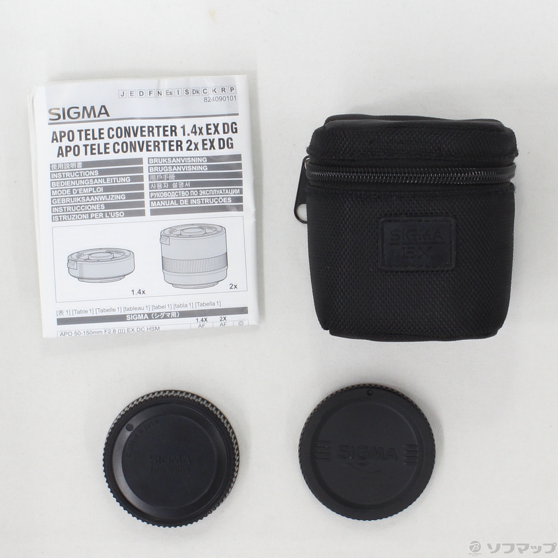 中古】APO TELE CONVERTER 1.4x EX DG (Nikon用) [2133029353456 
