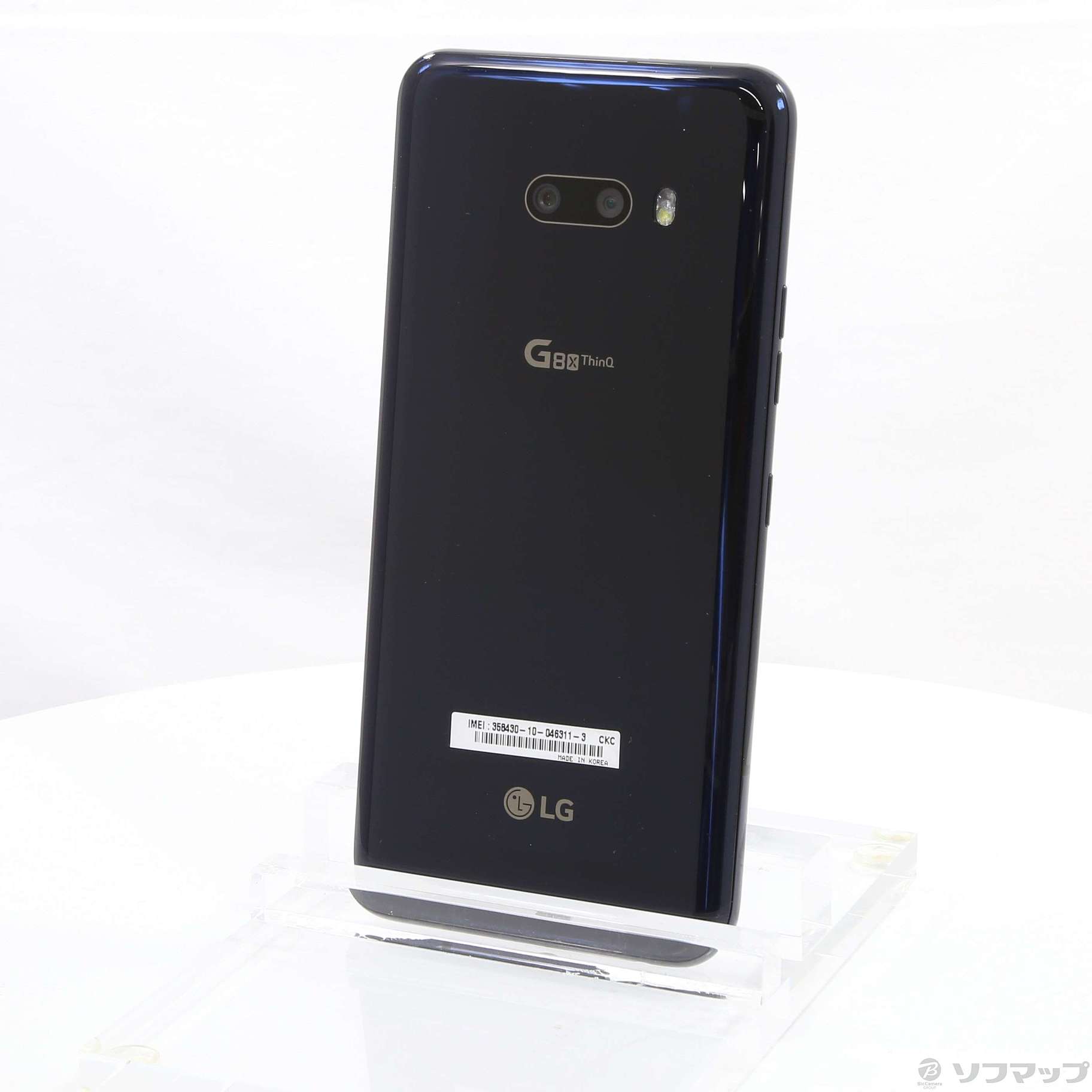 LG G8X ThinQ 901LG 美品