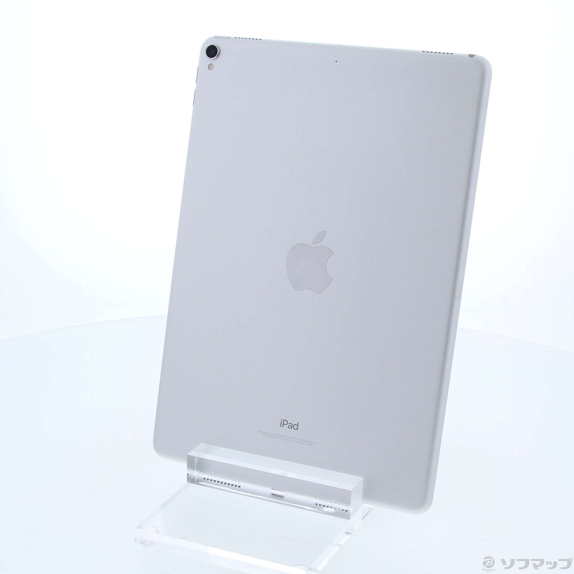 中古 Ipad Pro 10 5インチ 256gb シルバー Mpf02j A Wi Fi リコレ ソフマップの 中古通販サイト