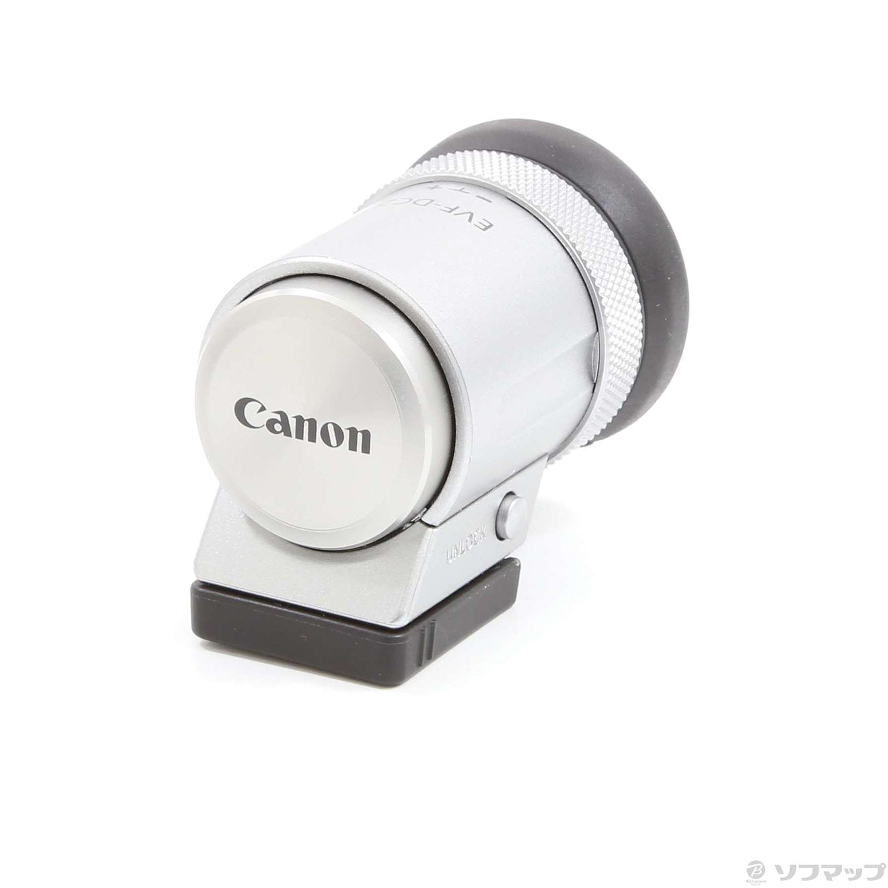 中古】電子ビューファインダー EVF-DC2 シルバー [2133029362373