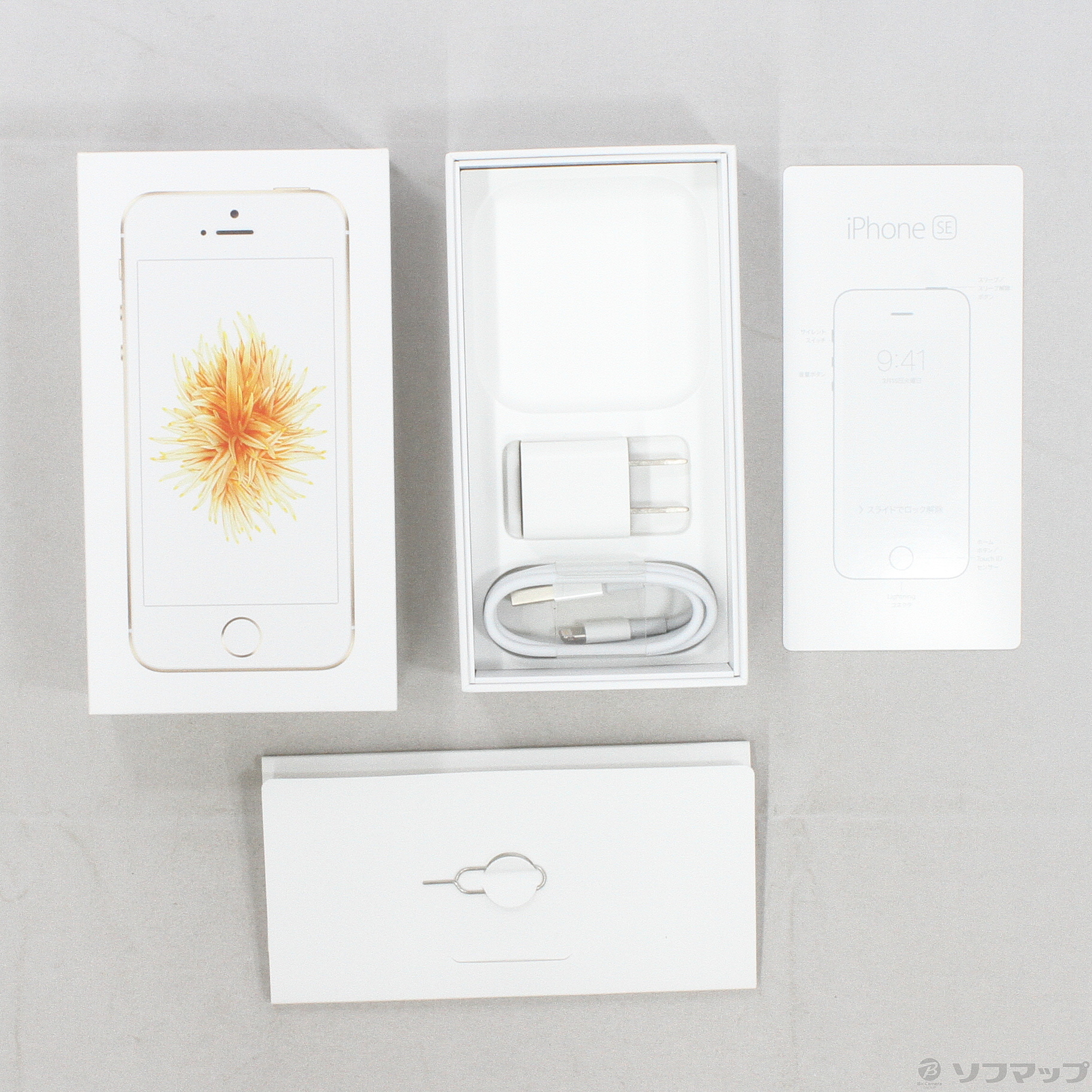 中古】iPhone SE 64GB ゴールド MLXP2J／A SIMフリー [2133029362793