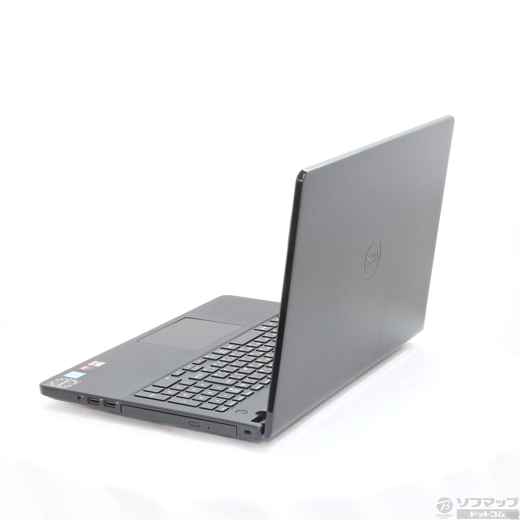 DELL Vostro 3559 15インチ ノートPC dev.echoppes-web.clients.sdv.fr