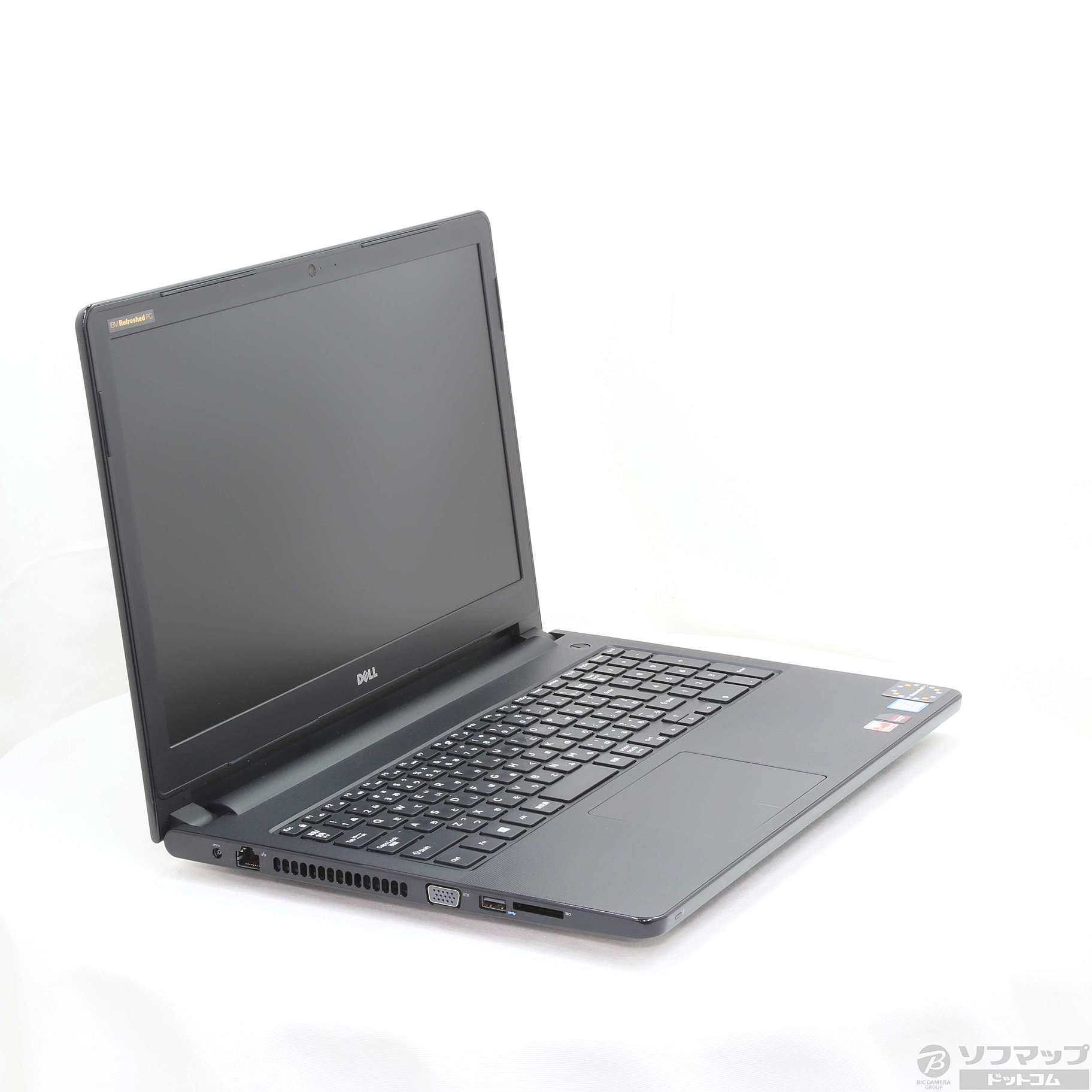 DELL Vostro 3559 15インチ ノートPC dev.echoppes-web.clients.sdv.fr