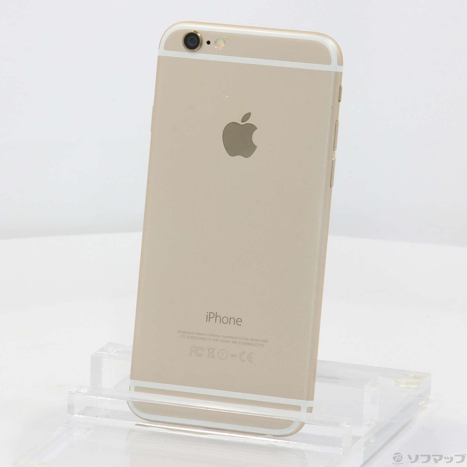 【Apple】アップル　iPhone6 16GB ゴールド　au USED | フリマアプリ ラクマ