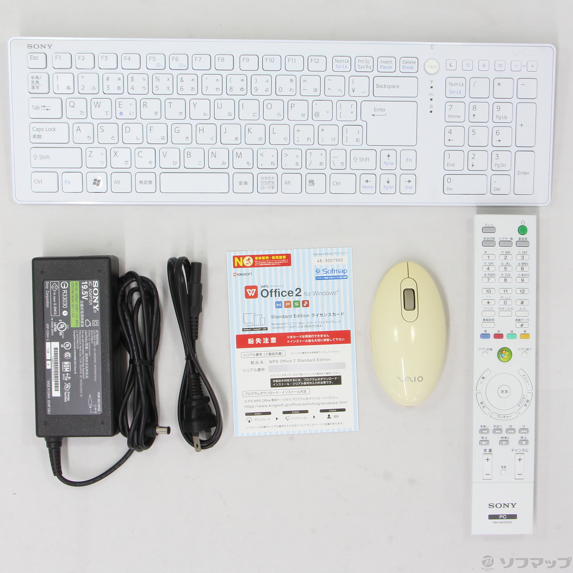 中古】VAIO J VPCJ227FJ／W ホワイト 〔Windows 7〕 [2133029380674 