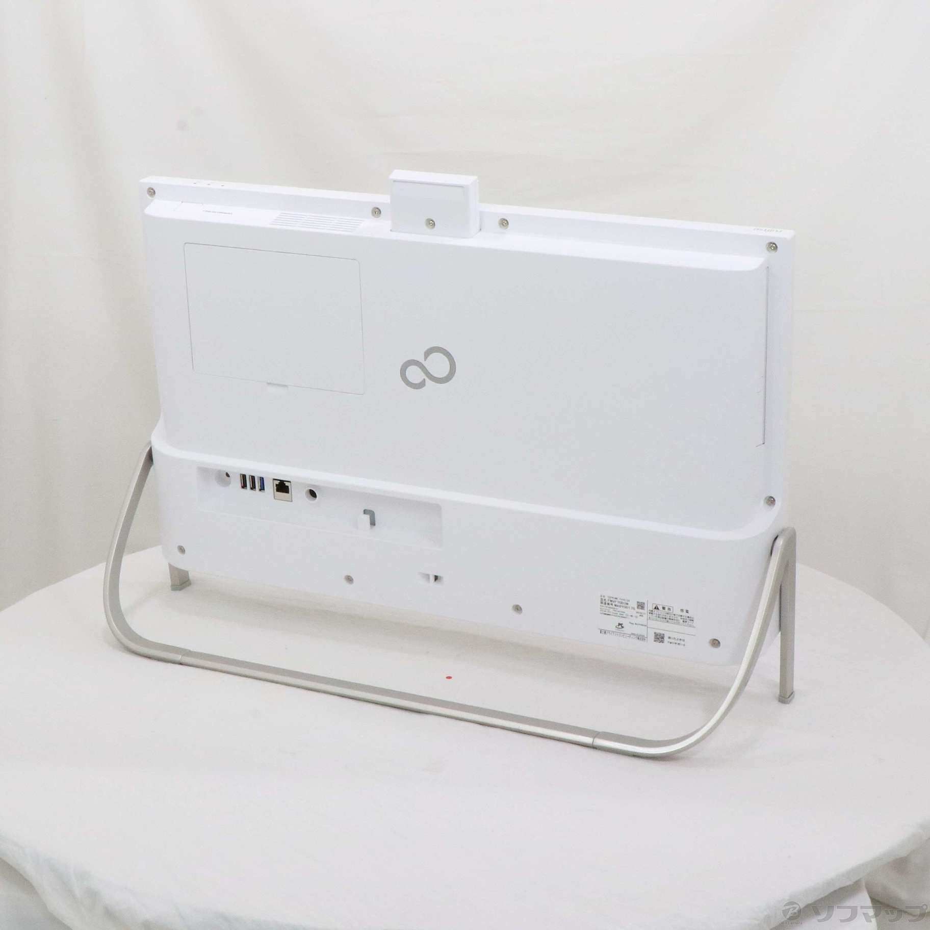 中古】〔展示品〕 ESPRIMO FH70／D3 FMVF70D3W ホワイト 〔Windows 10 