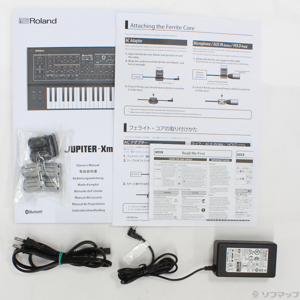 中古】JUPITER-Xm [2133029387536] - リコレ！|ビックカメラグループ
