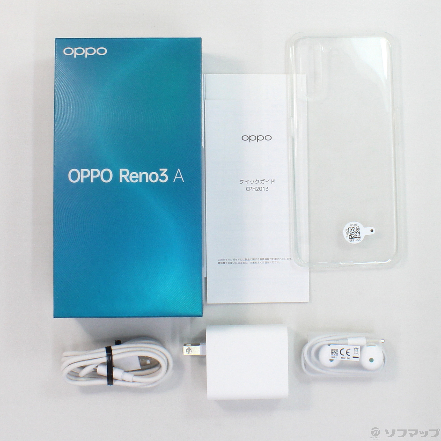 中古】OPPO Reno3 A 128GB ホワイト OPU33SWU UQ mobile 〔ネットワーク利用制限△〕 [2133029387895]  - リコレ！|ビックカメラグループ ソフマップの中古通販サイト