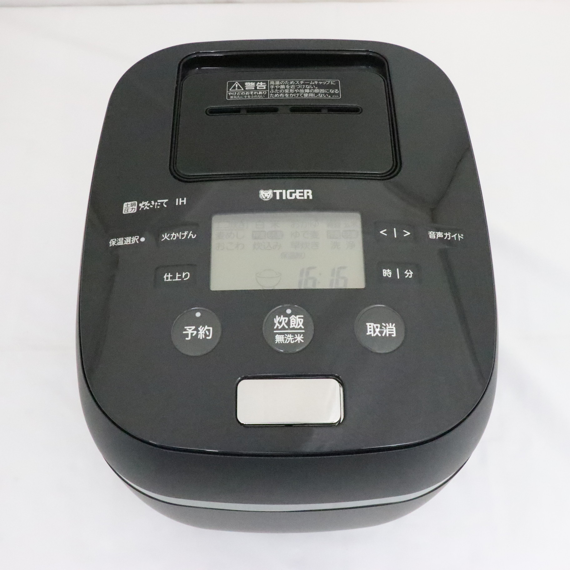 タイガー プレミアム土鍋圧力IHジャー炊飯器 JPJ-A060 3.5合 中古 